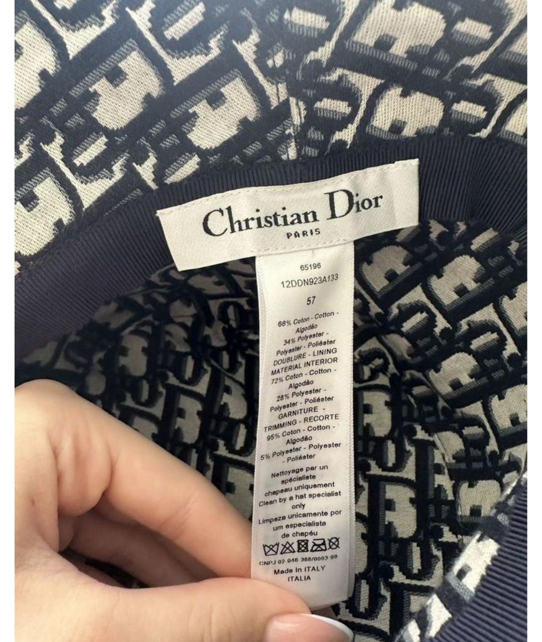 CHRISTIAN DIOR Темно-синяя шляпа, фото 2