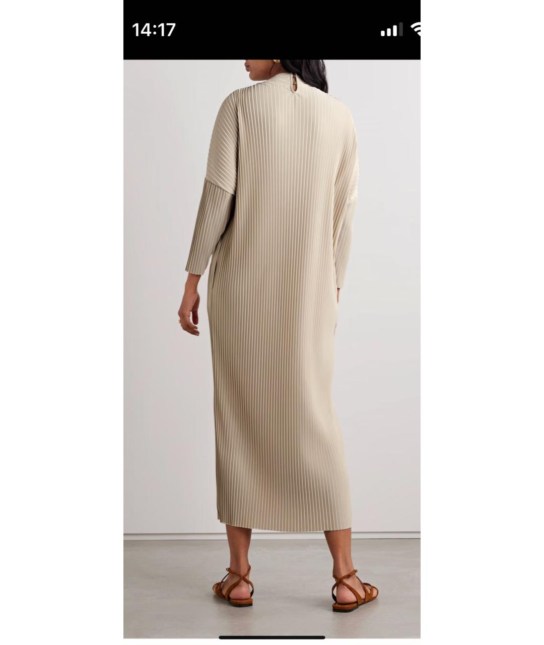 MAX MARA Бежевое полиэстеровое платье, фото 2