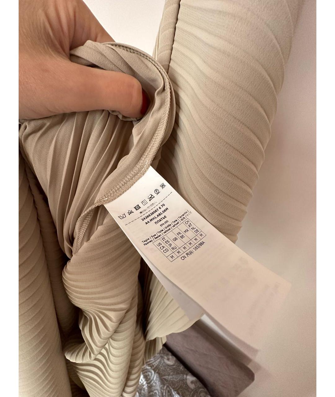 MAX MARA Бежевое полиэстеровое платье, фото 6