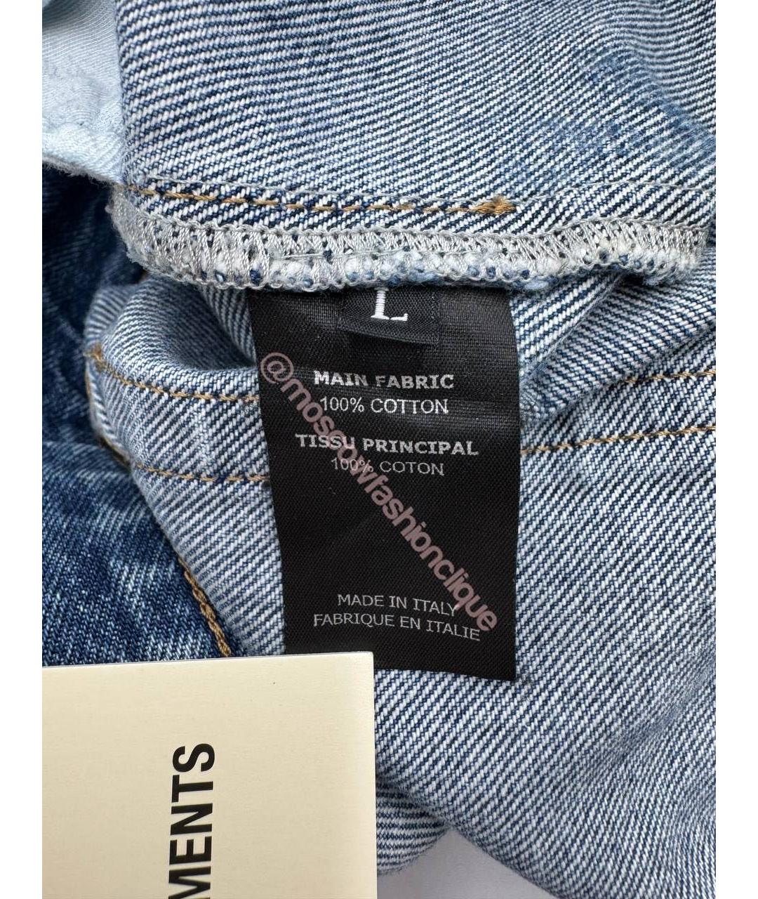 VETEMENTS Голубые хлопковые прямые джинсы, фото 7