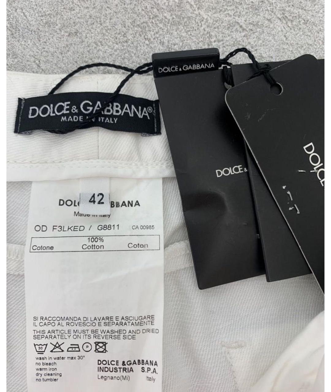 DOLCE&GABBANA Белые хлопковые прямые джинсы, фото 6