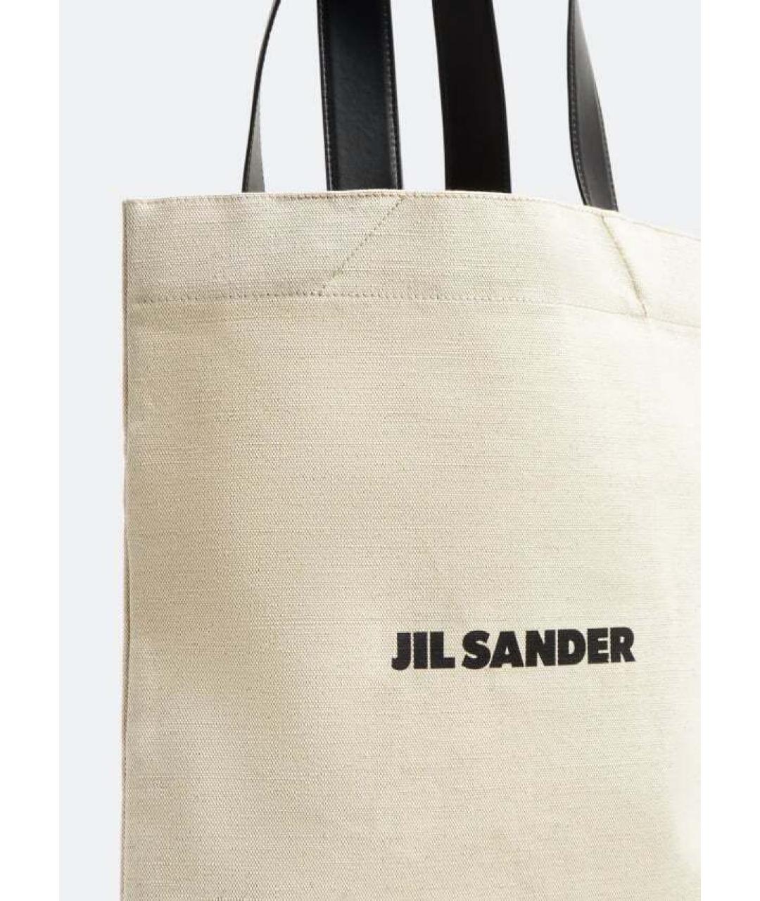 JIL SANDER Бежевая хлопковая сумка с короткими ручками, фото 3