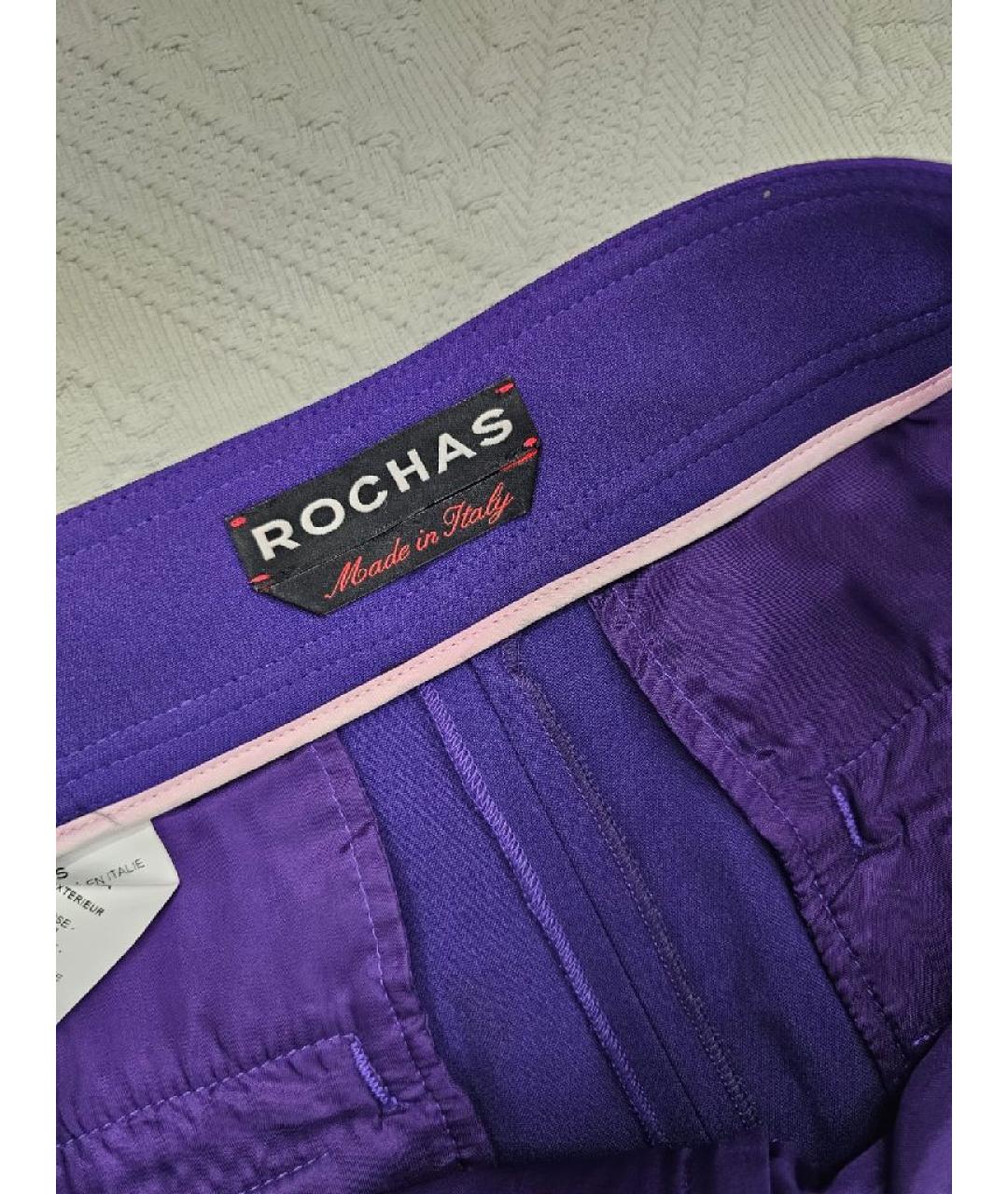 ROCHAS Фиолетовые вискозные прямые брюки, фото 3