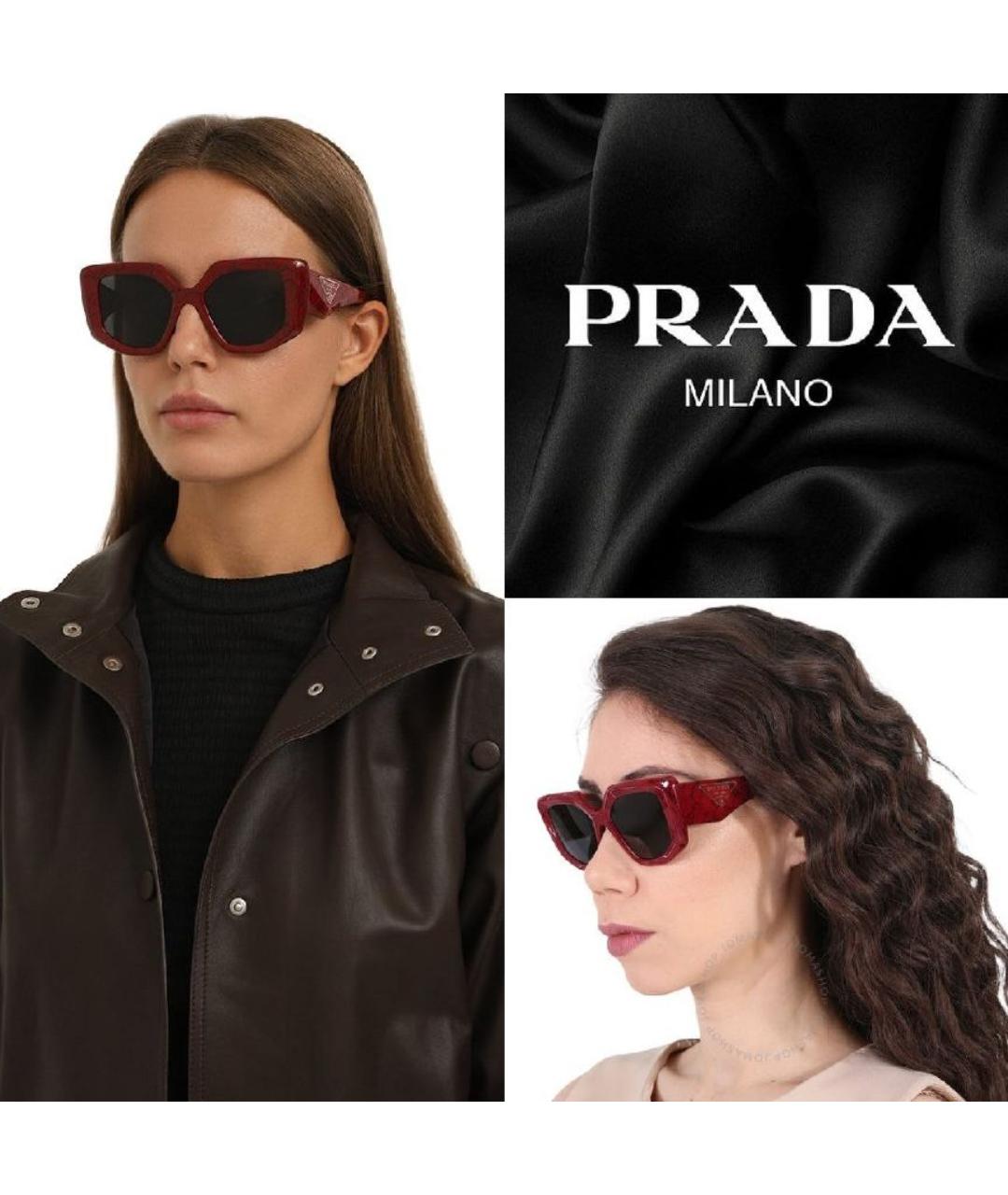 PRADA Красные пластиковые солнцезащитные очки, фото 4