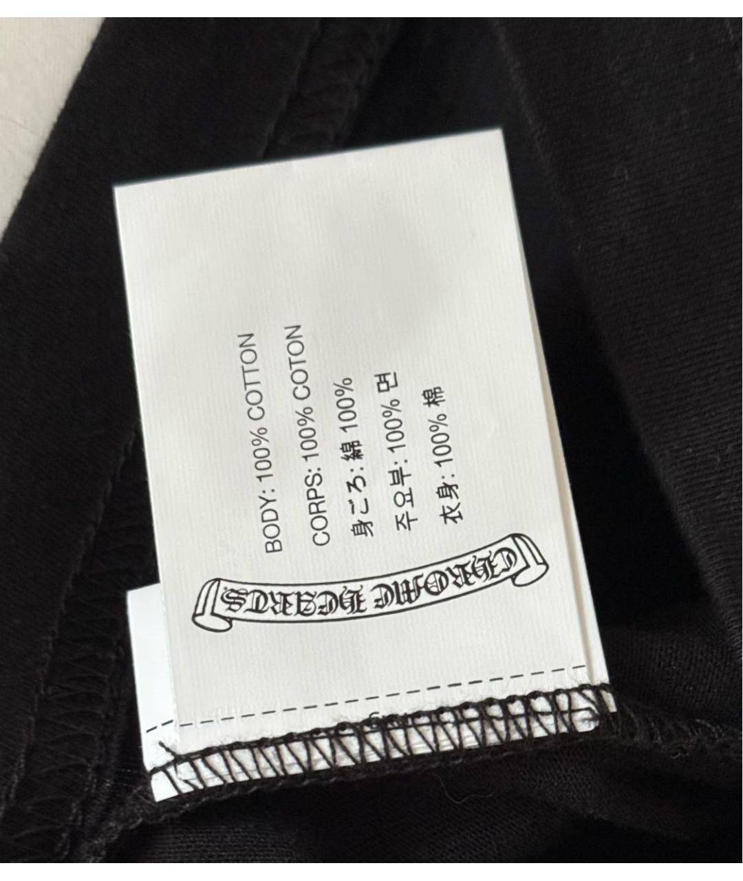CHROME HEARTS Черная хлопковая футболка, фото 5