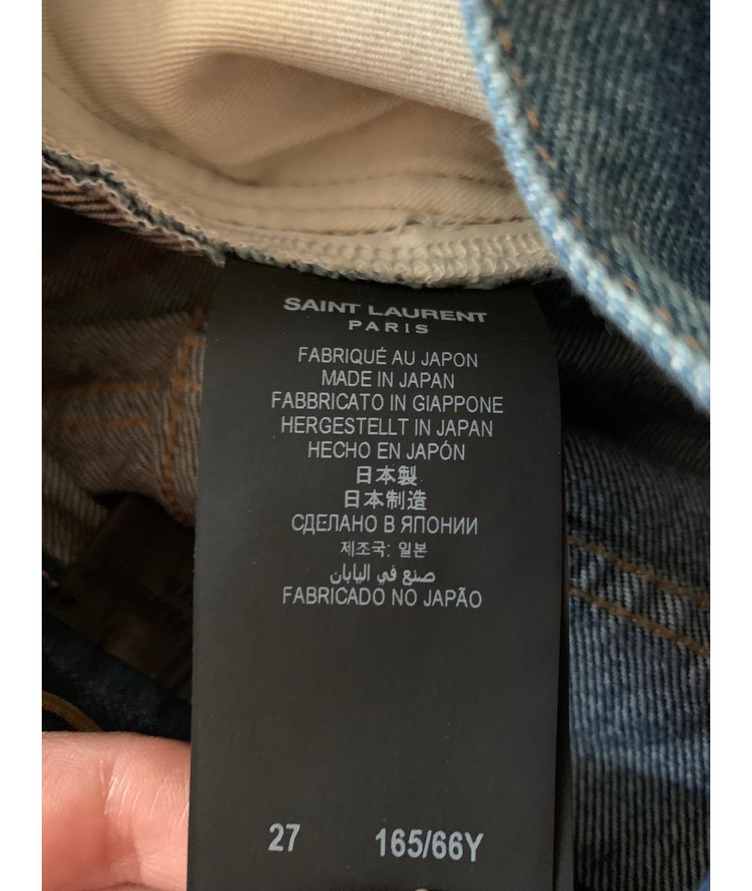 SAINT LAURENT Голубые хлопковые джинсы слим, фото 6