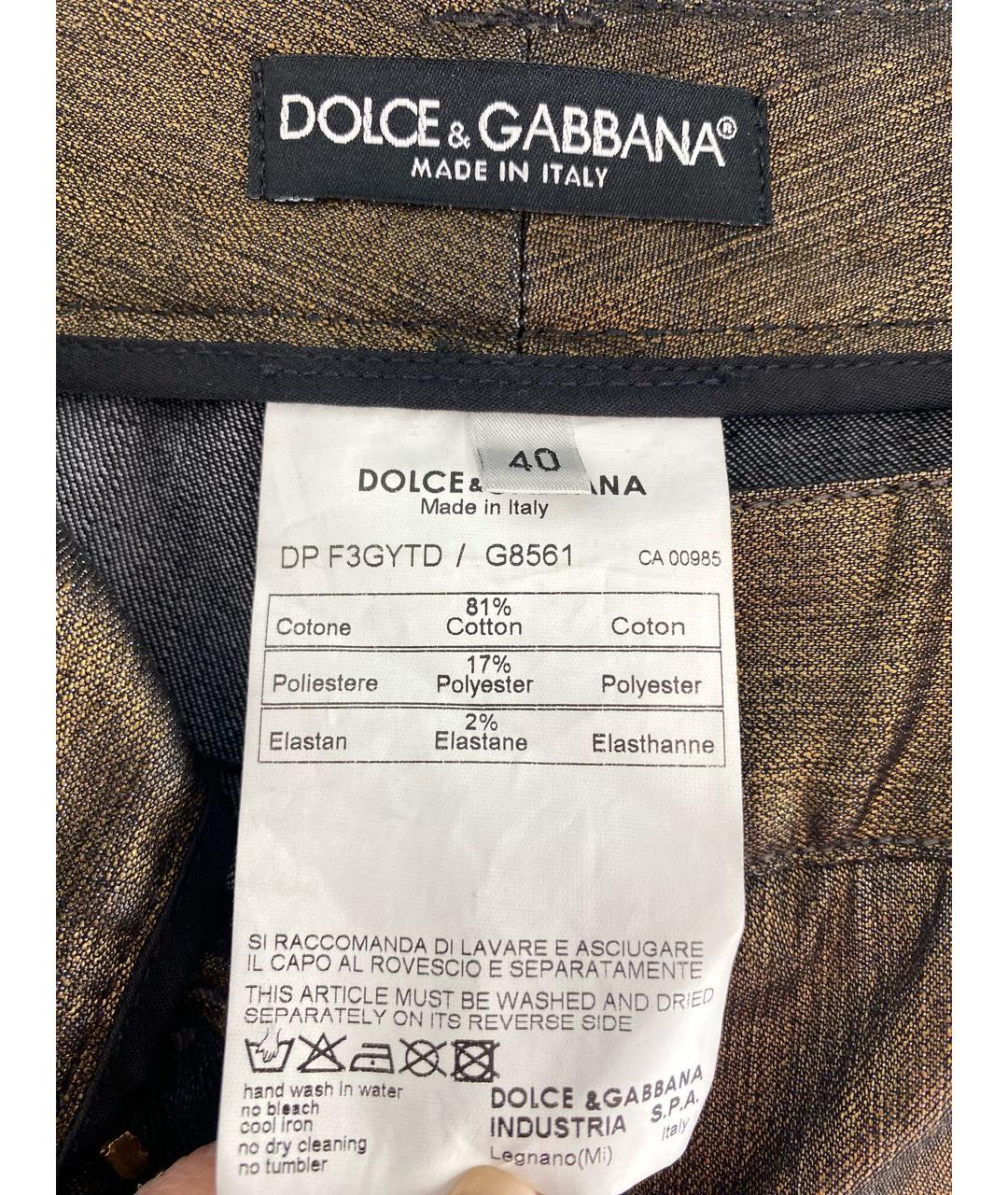 DOLCE&GABBANA Хлопко-полиэстеровые прямые джинсы, фото 6