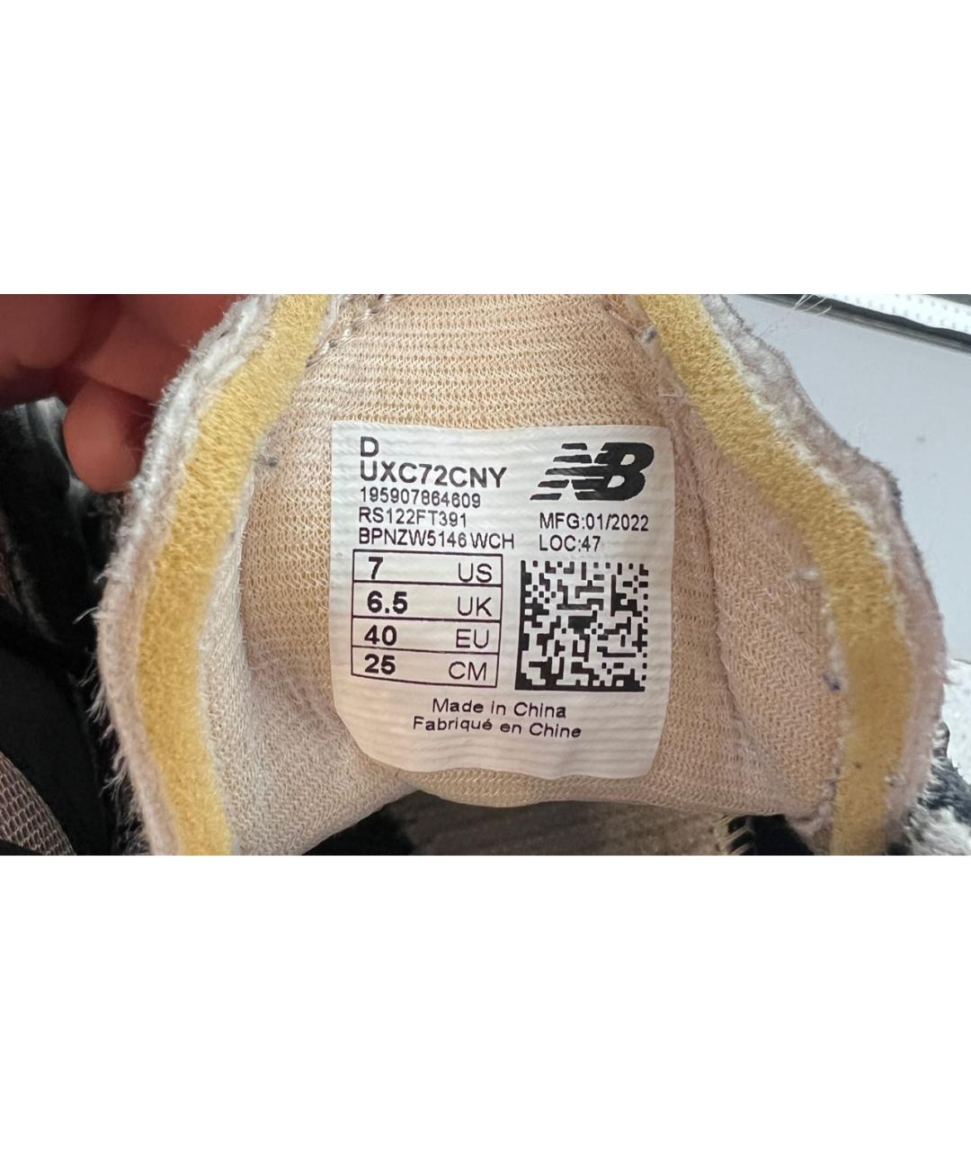 NEW BALANCE Темно-синие замшевые кроссовки, фото 7