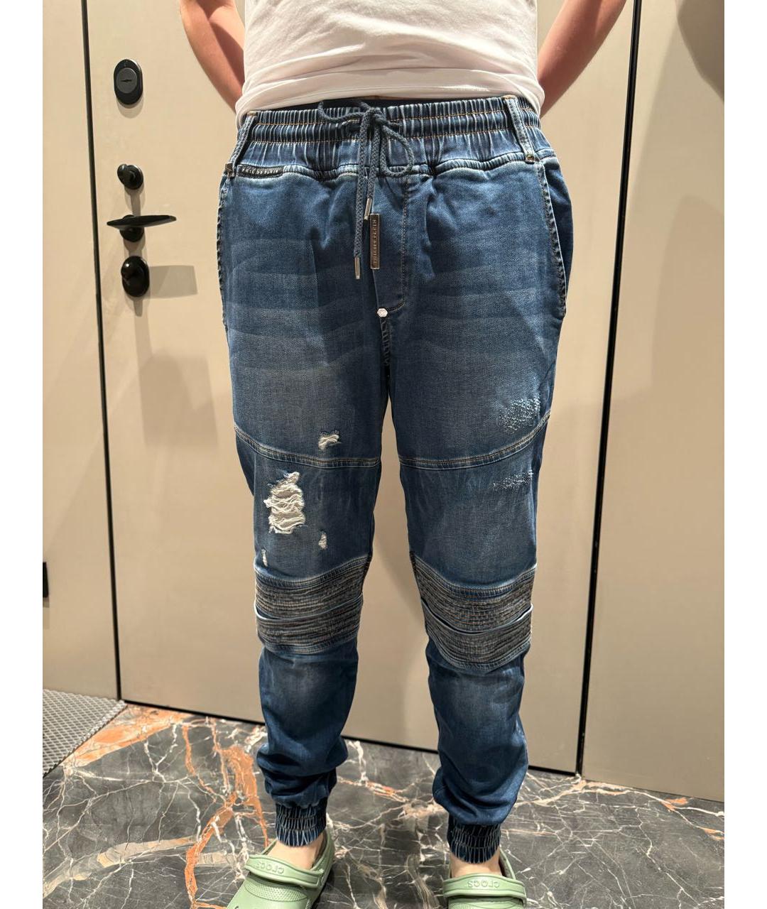 PHILIPP PLEIN Голубые хлопковые джинсы, фото 3