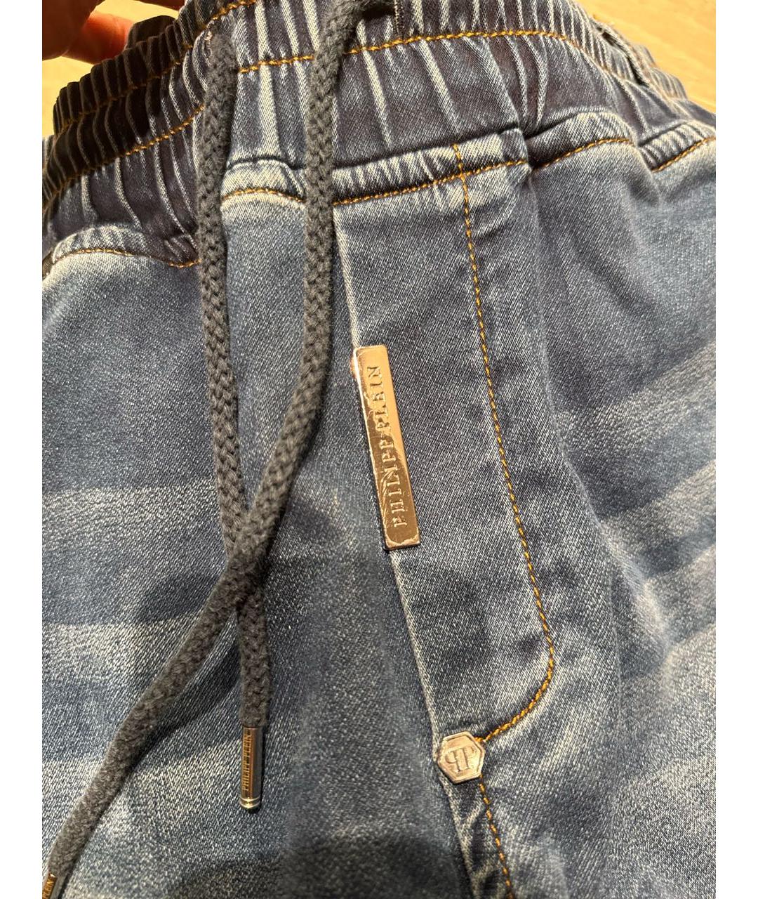 PHILIPP PLEIN Голубые хлопковые джинсы, фото 5