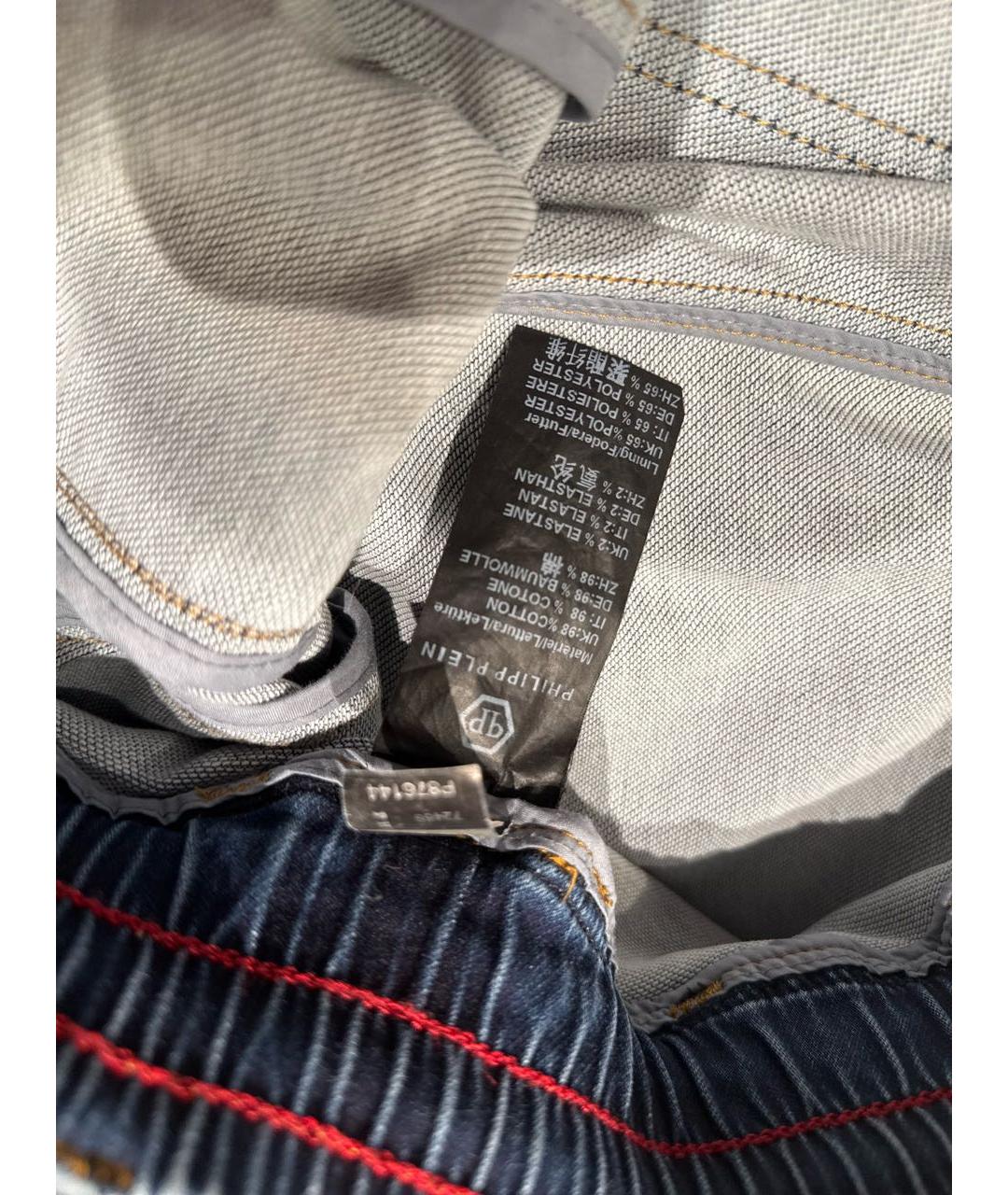 PHILIPP PLEIN Голубые хлопковые джинсы, фото 7