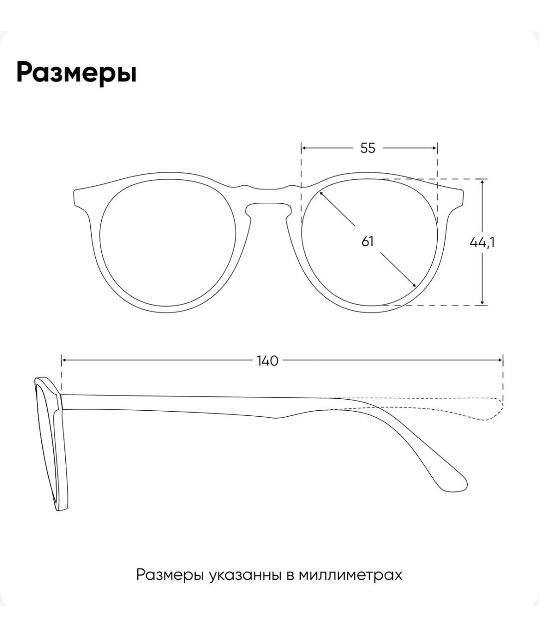 JIMMY CHOO Розовые пластиковые солнцезащитные очки, фото 4