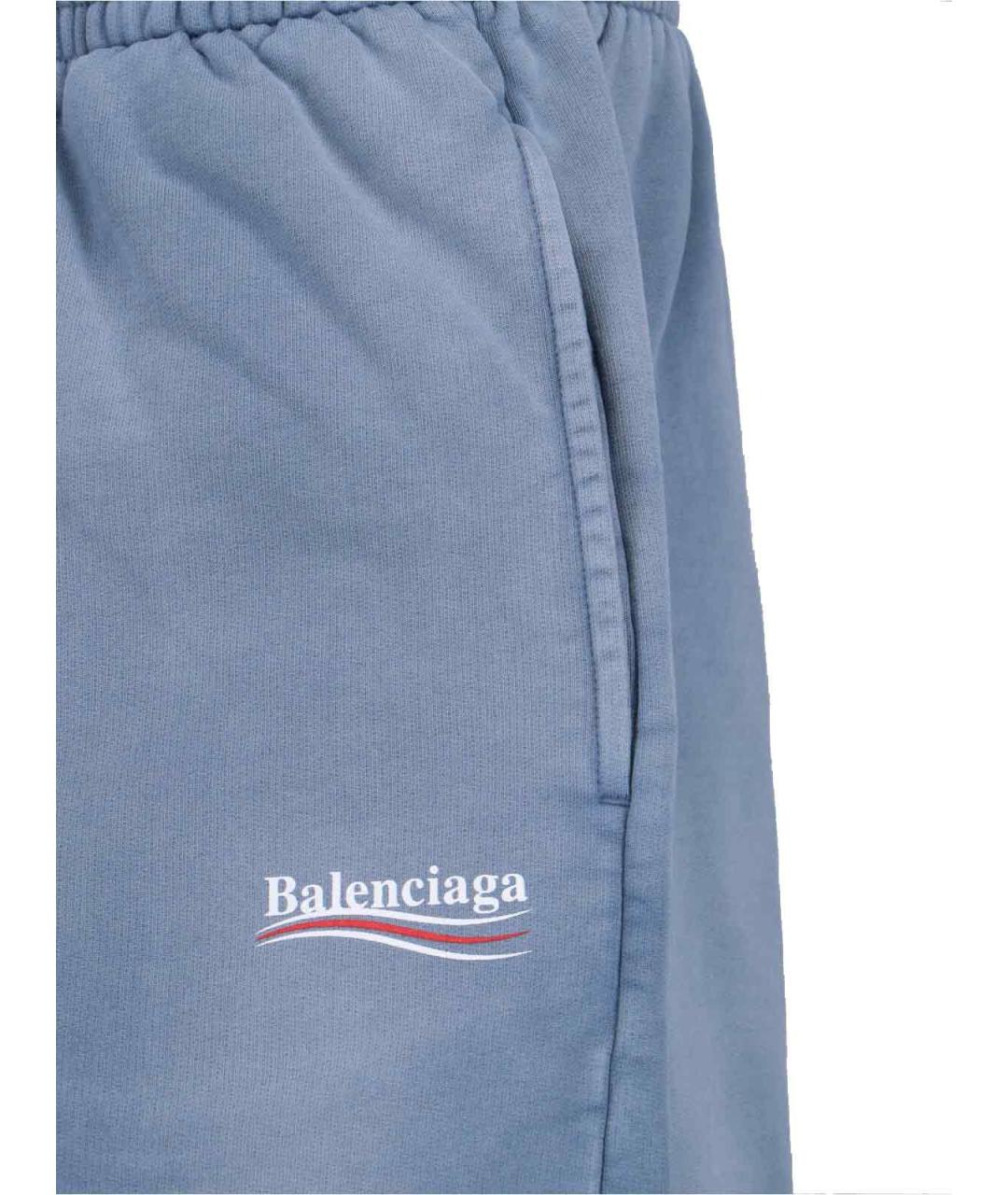 BALENCIAGA Голубые хлопковые шорты, фото 5