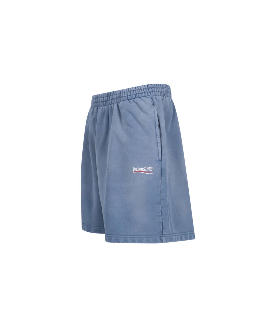 BALENCIAGA Голубые хлопковые шорты, фото 3