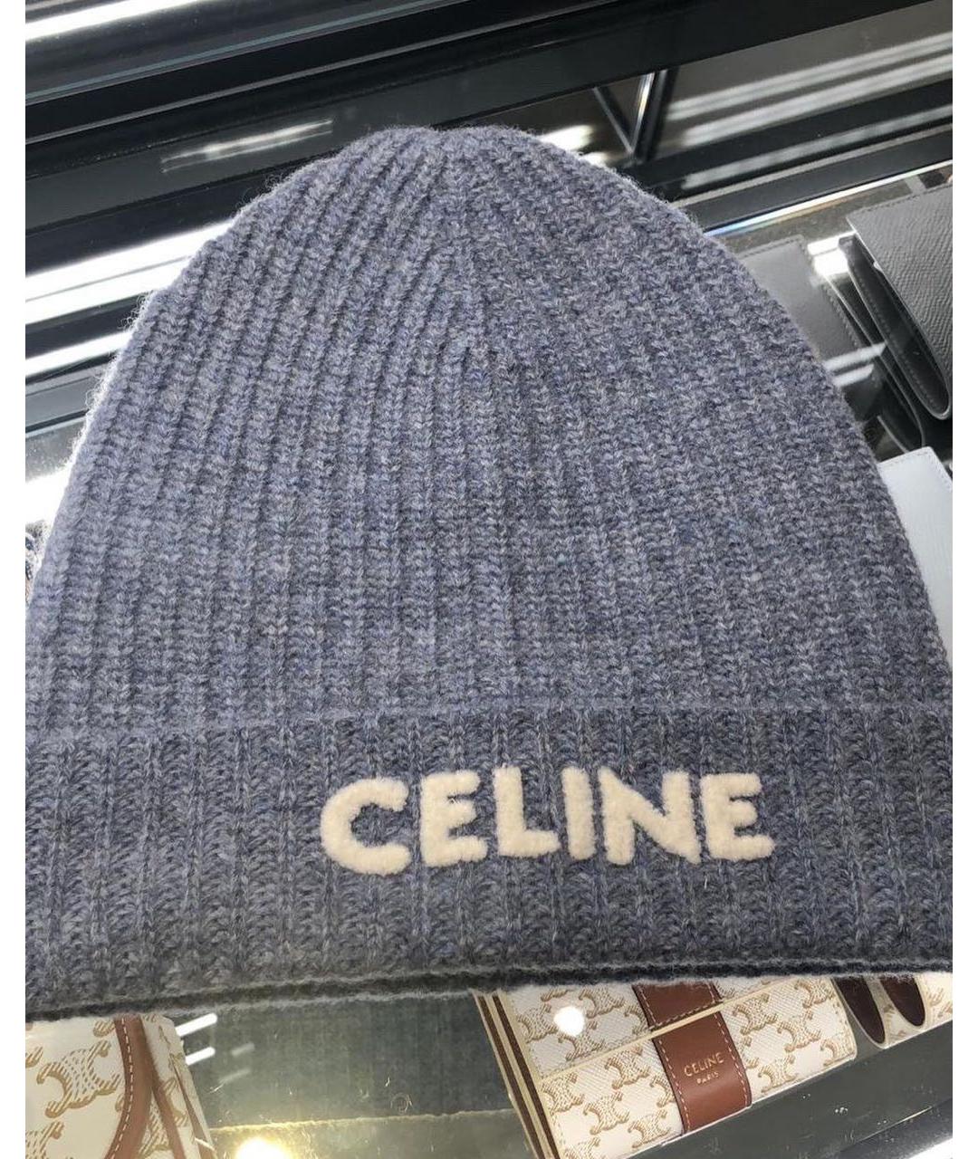 CELINE Голубая шерстяная шапка, фото 6