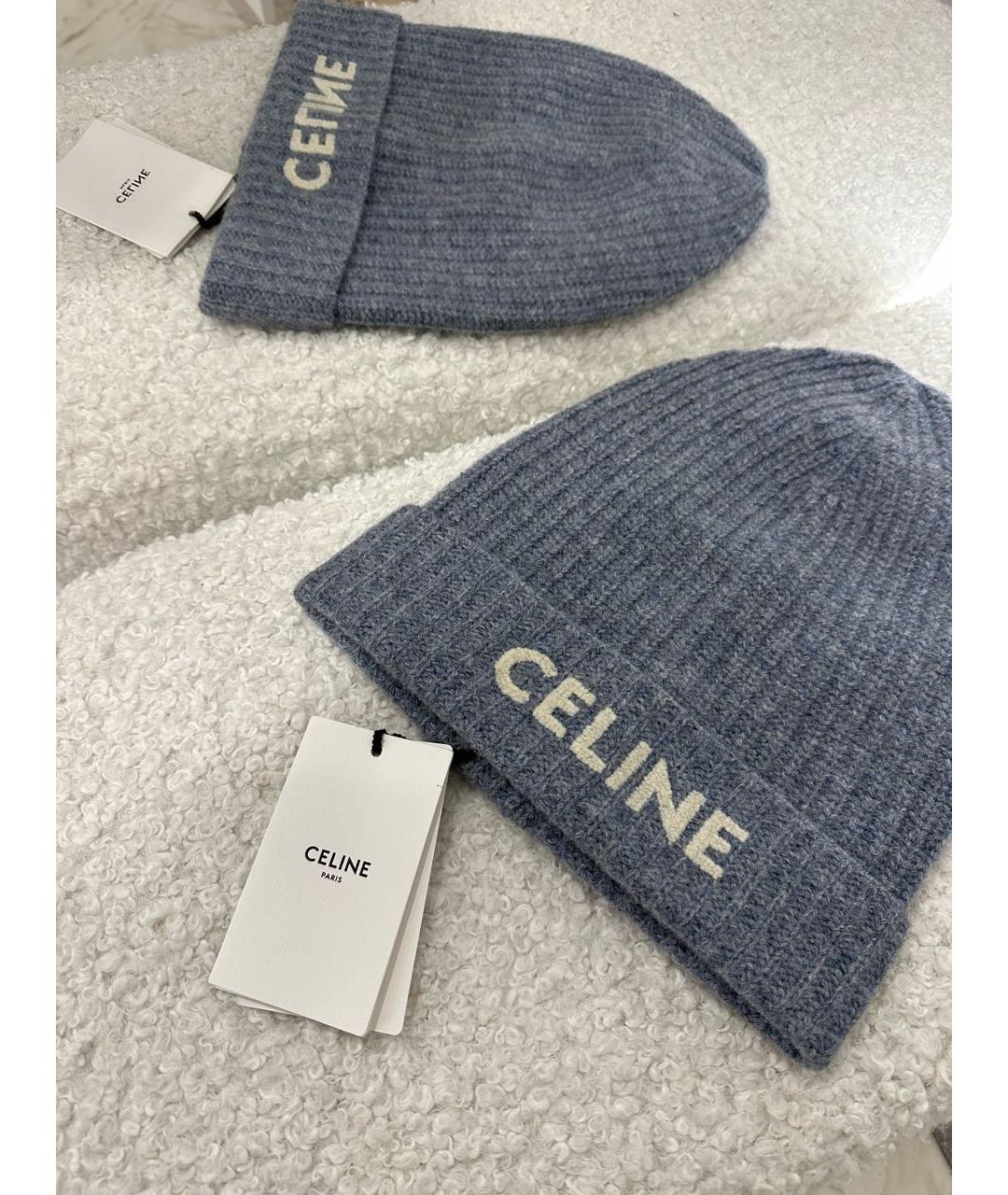 CELINE Голубая шерстяная шапка, фото 2