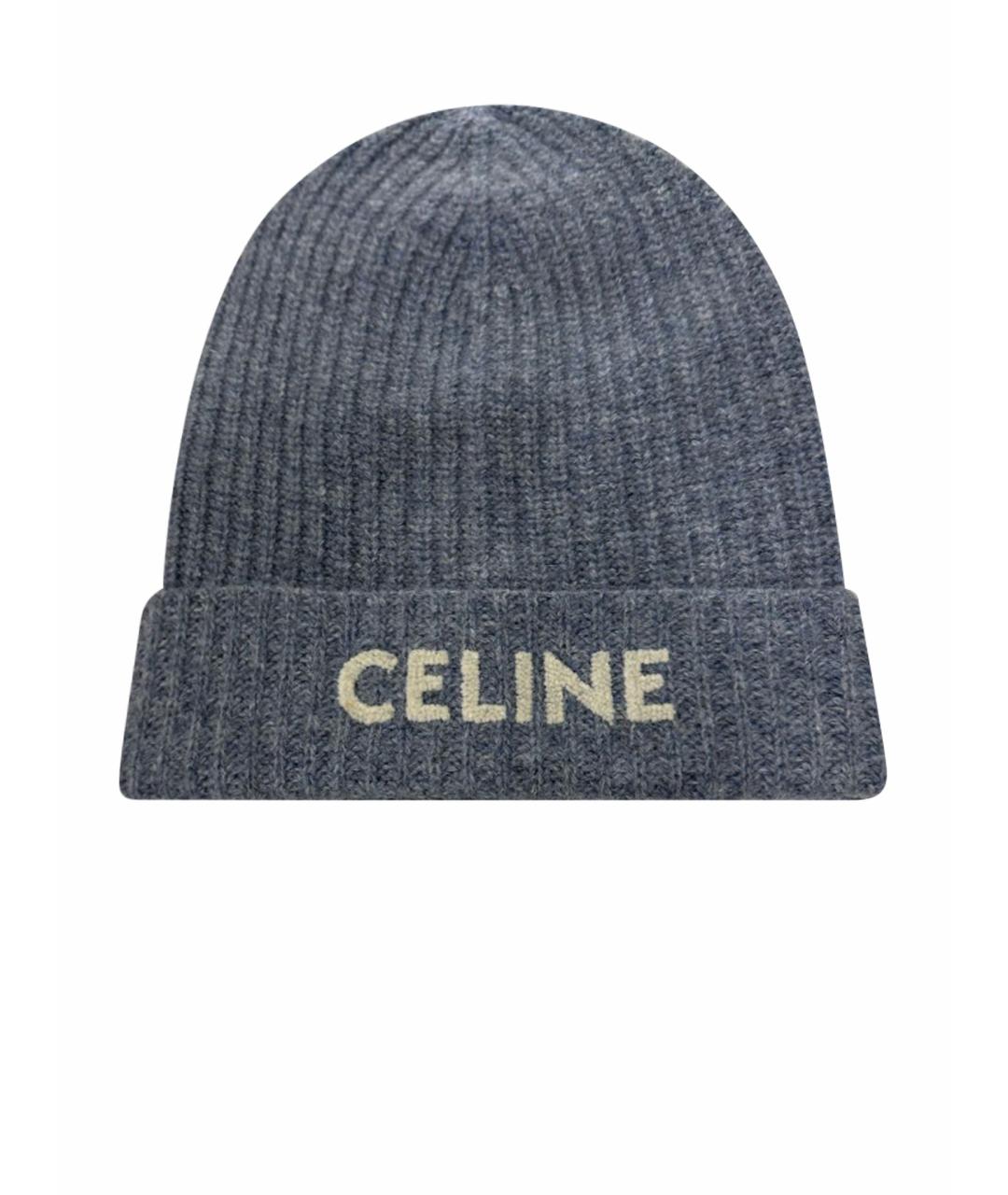 CELINE Голубая шерстяная шапка, фото 1