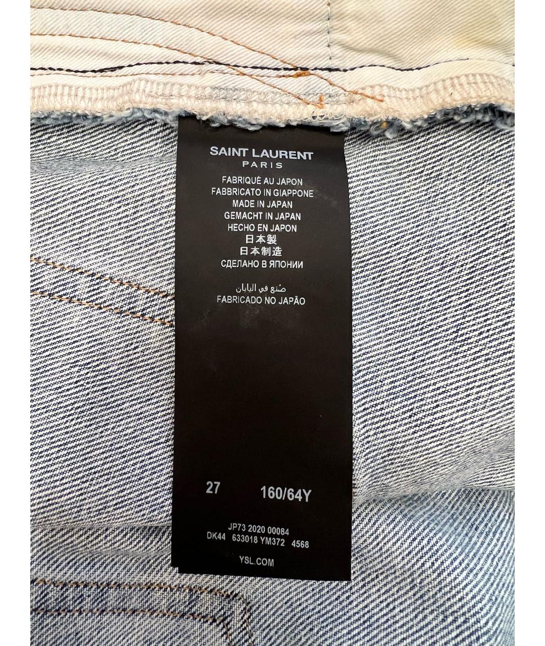 SAINT LAURENT Синяя хлопковая юбка миди, фото 5
