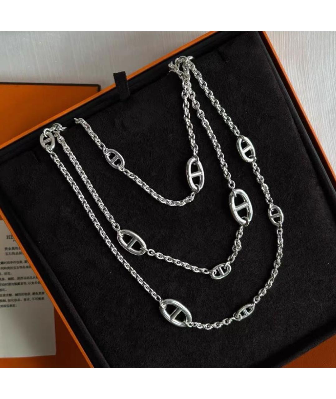 HERMES Серебряное серебряное колье, фото 4