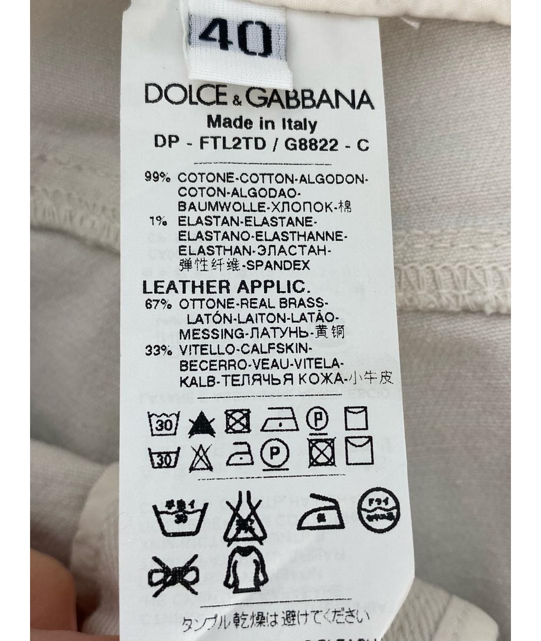 DOLCE&GABBANA Хлопко-эластановые прямые джинсы, фото 8