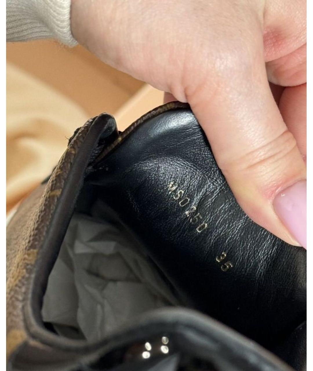 LOUIS VUITTON Коричневые кеды, фото 5