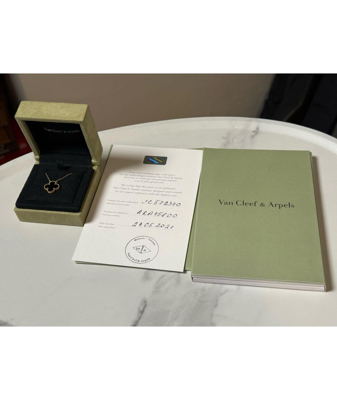 VAN CLEEF & ARPELS Золотая подвеска из желтого золота, фото 7