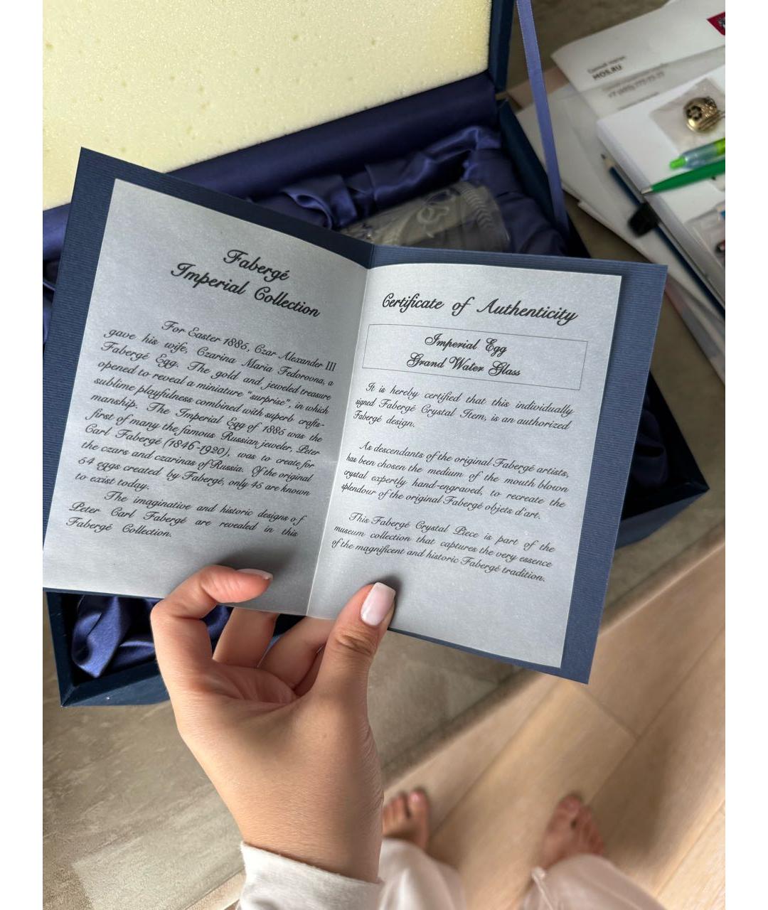 Изображение продукта