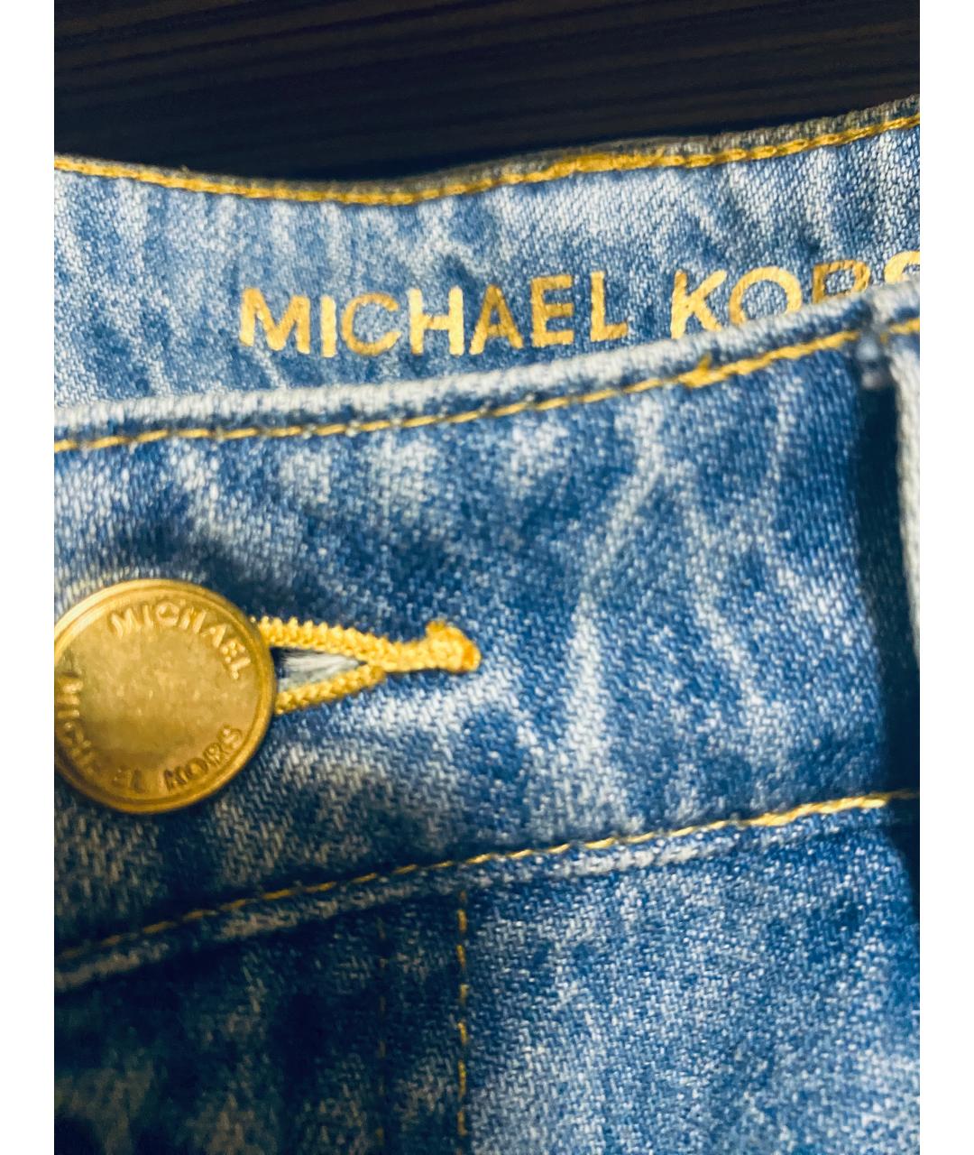 MICHAEL KORS Мульти хлопковый костюм с брюками, фото 3
