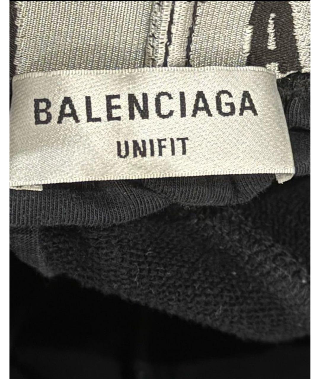 BALENCIAGA Черные хлопковые повседневные брюки, фото 5
