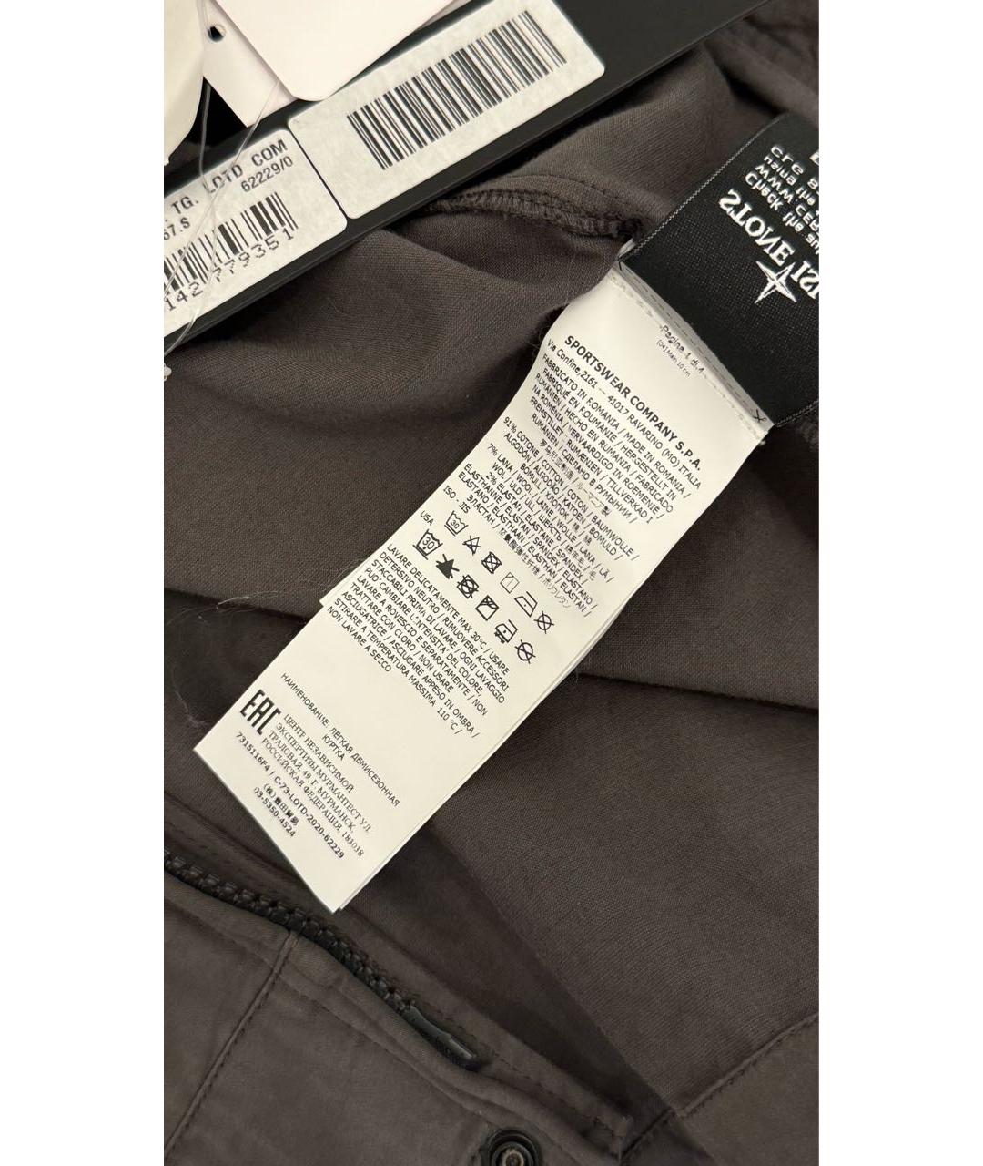 STONE ISLAND Антрацитовая хлопковая куртка, фото 5