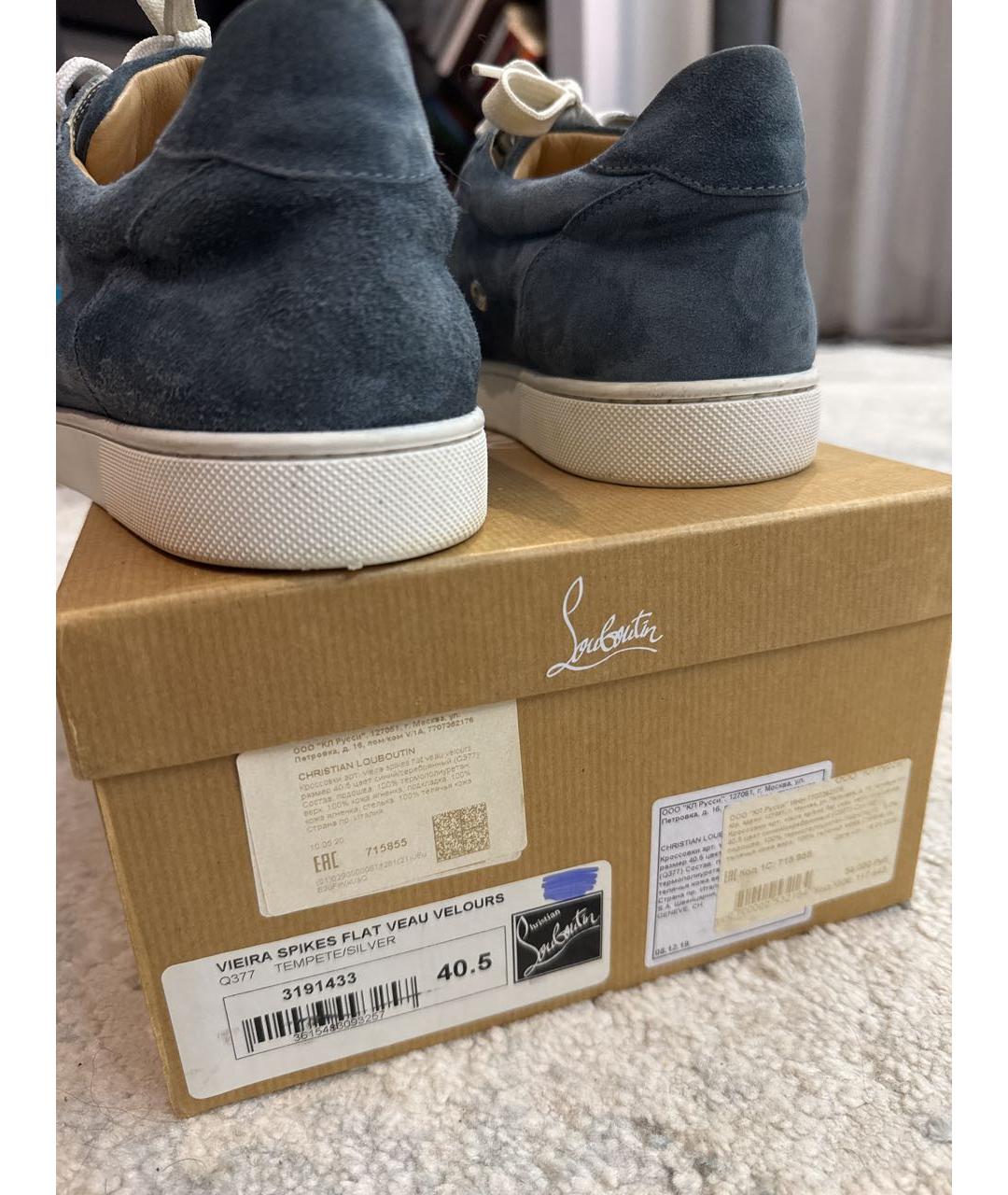 CHRISTIAN LOUBOUTIN Голубые замшевые низкие кроссовки / кеды, фото 7