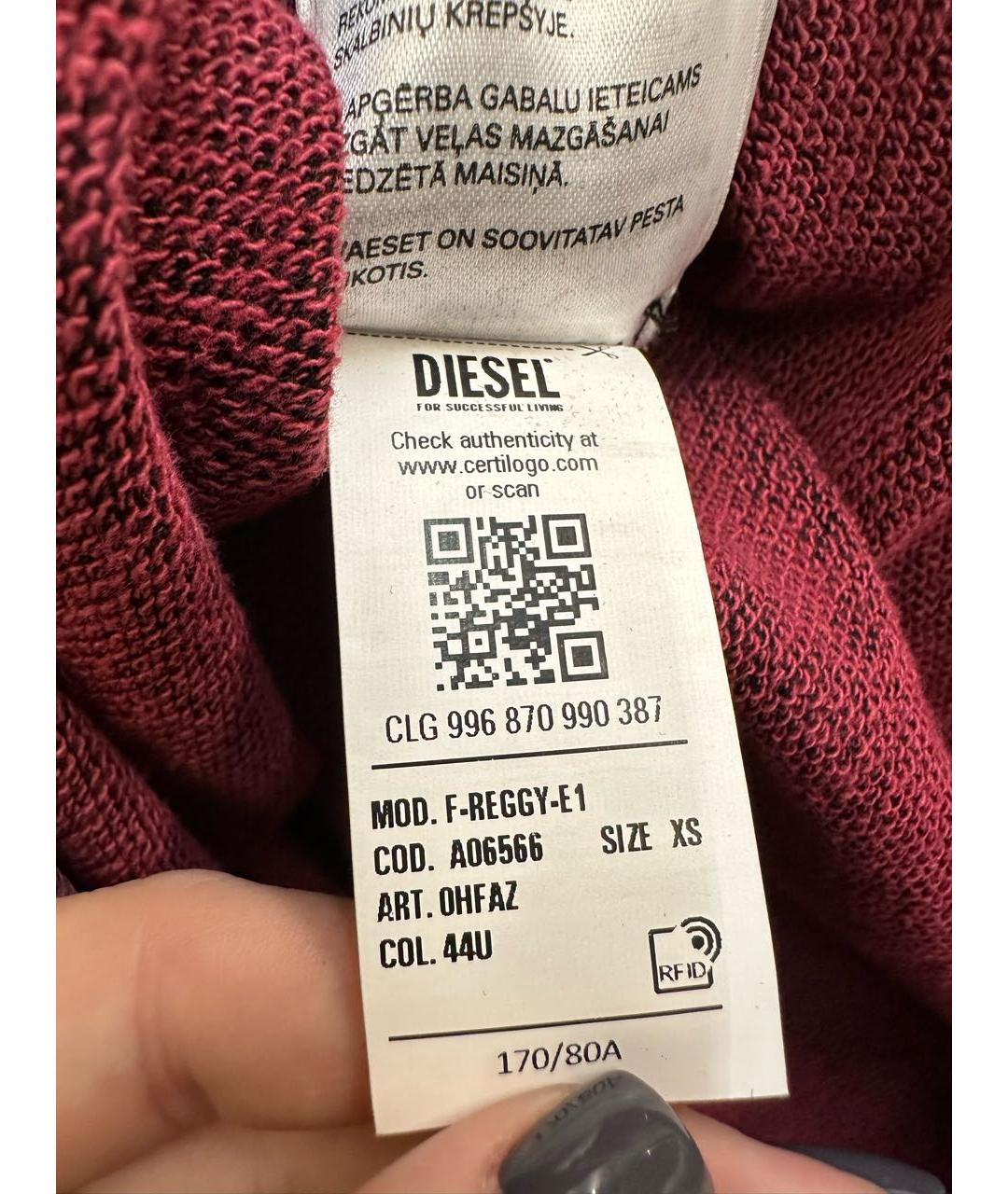 Изображение продукта