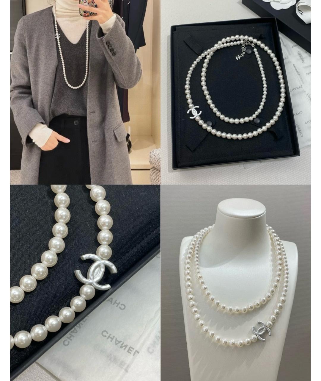 CHANEL Колье, фото 7