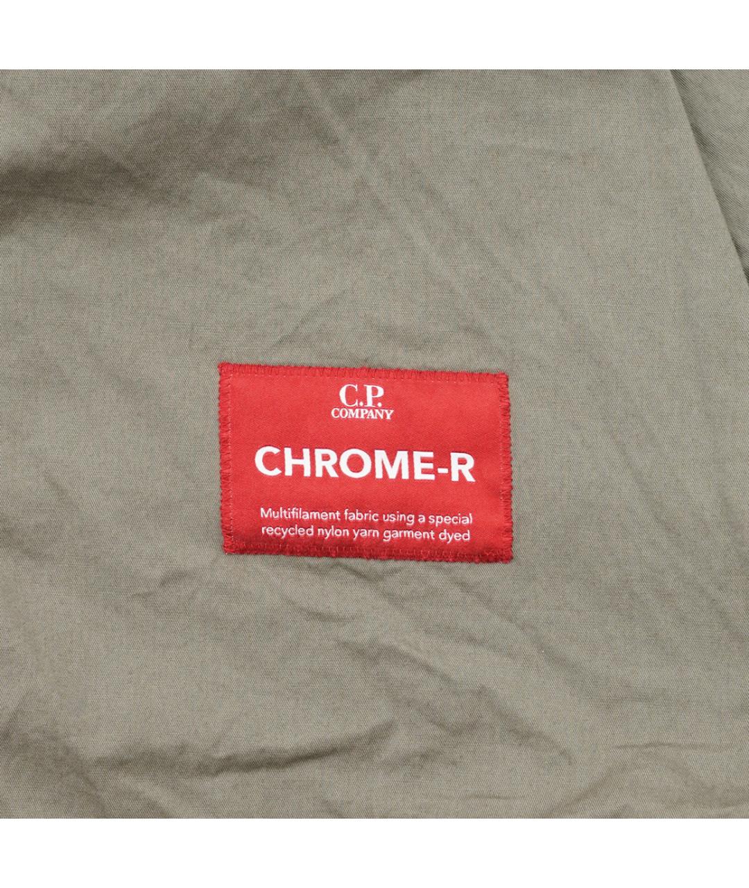 CP COMPANY Бежевая полиамидовая куртка, фото 4