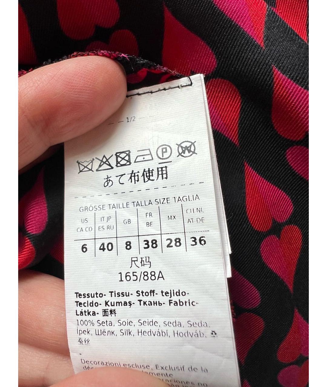 WEEKEND MAX MARA Шелковый костюм с брюками, фото 4