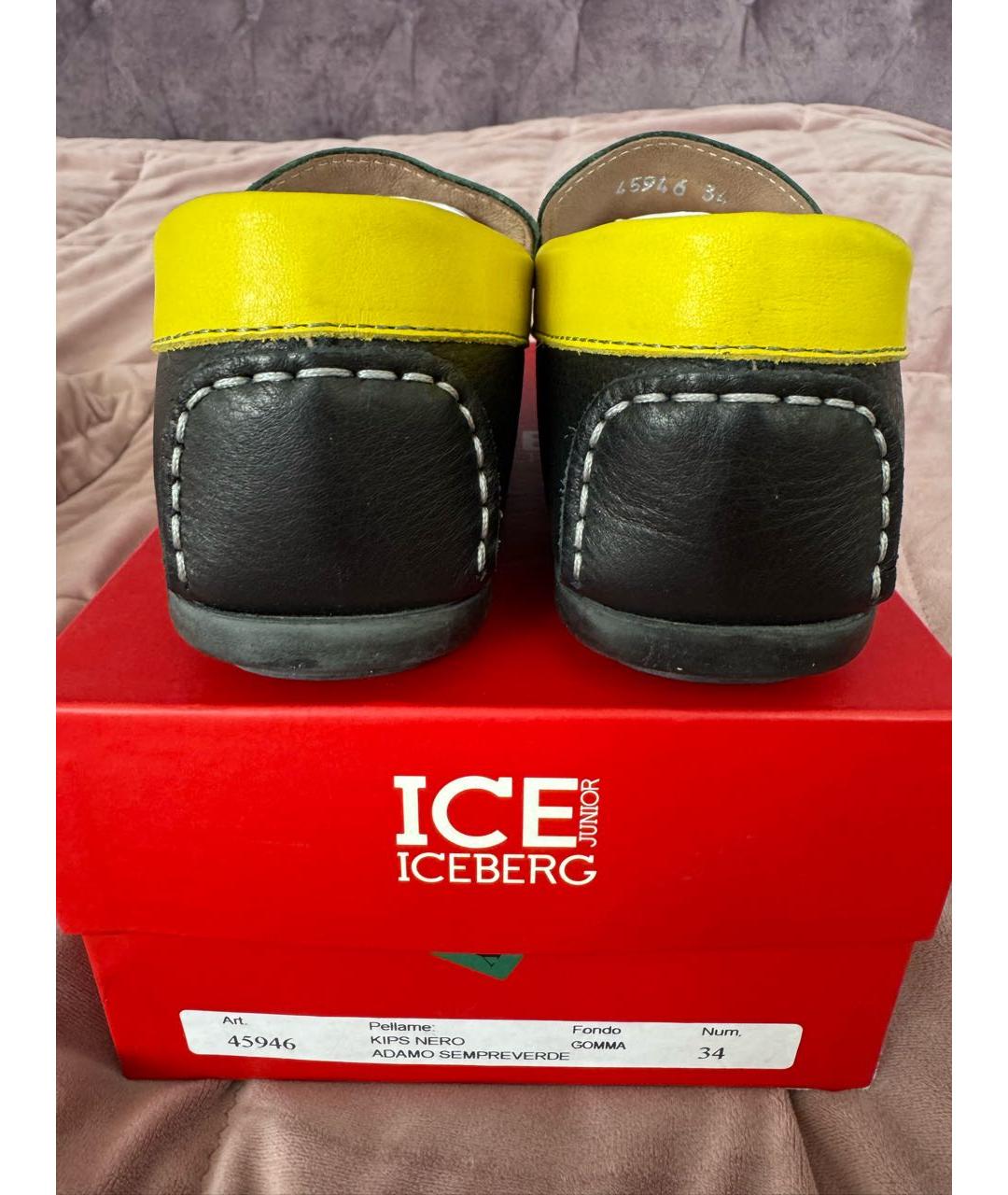 ICEBERG Зеленые кожаные лоферы/мокасины, фото 4