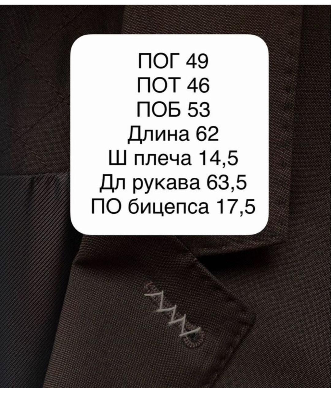 MAX MARA Коричневый шерстяной жакет/пиджак, фото 4