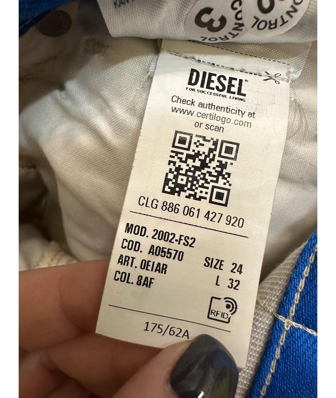 DIESEL Белые хлопковые прямые джинсы, фото 4
