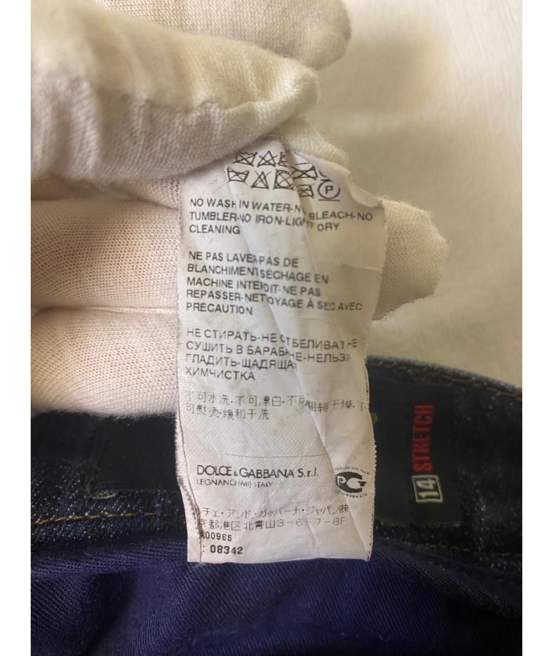 DOLCE&GABBANA Синие хлопко-эластановые джинсы скинни, фото 8