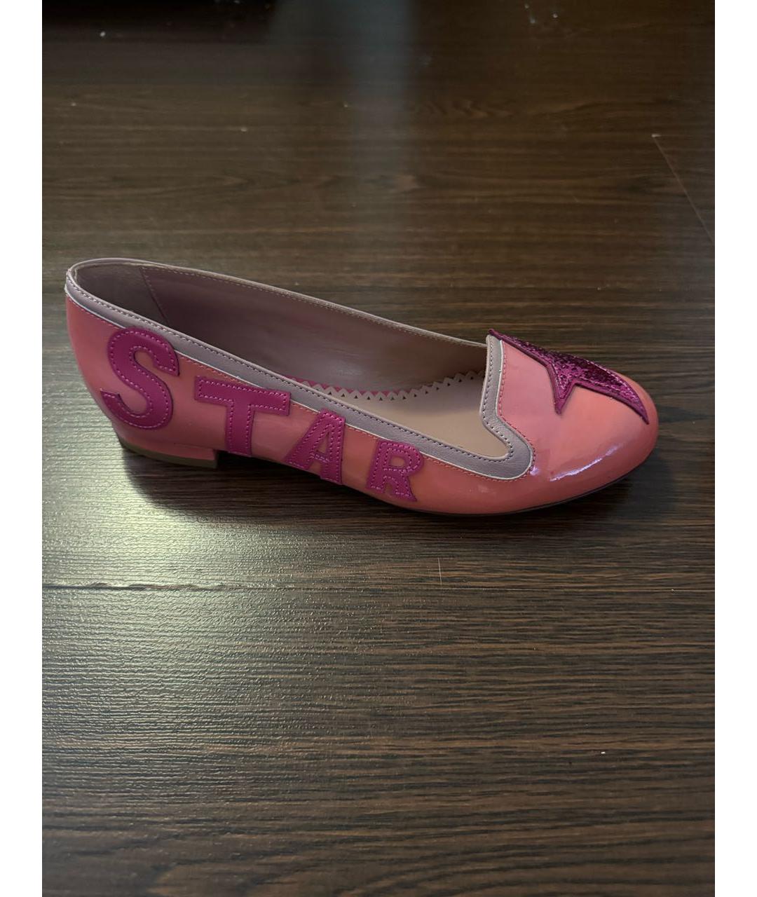 VALENTINO Розовые кожаные балетки, фото 8