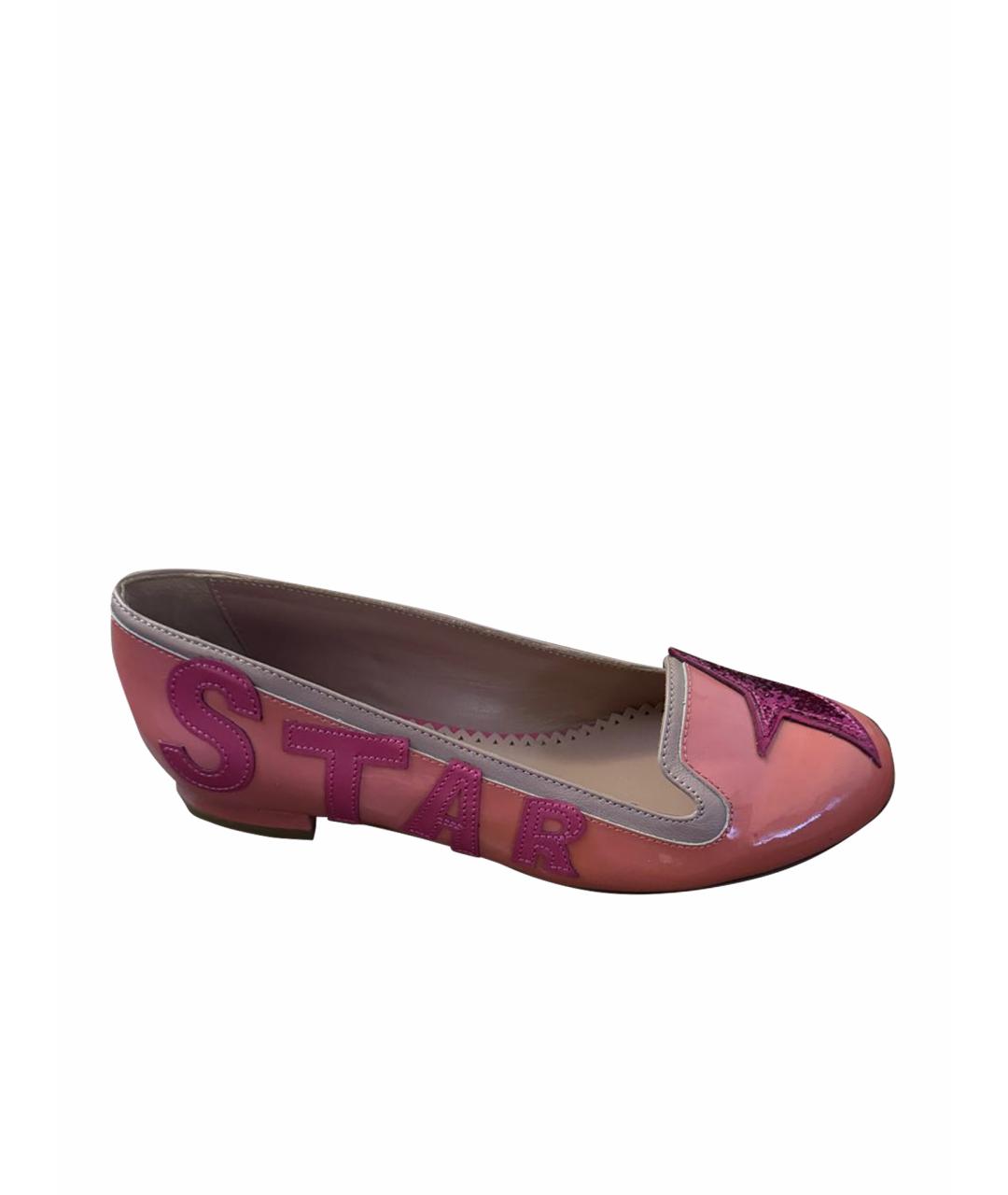 VALENTINO Розовые кожаные балетки, фото 1