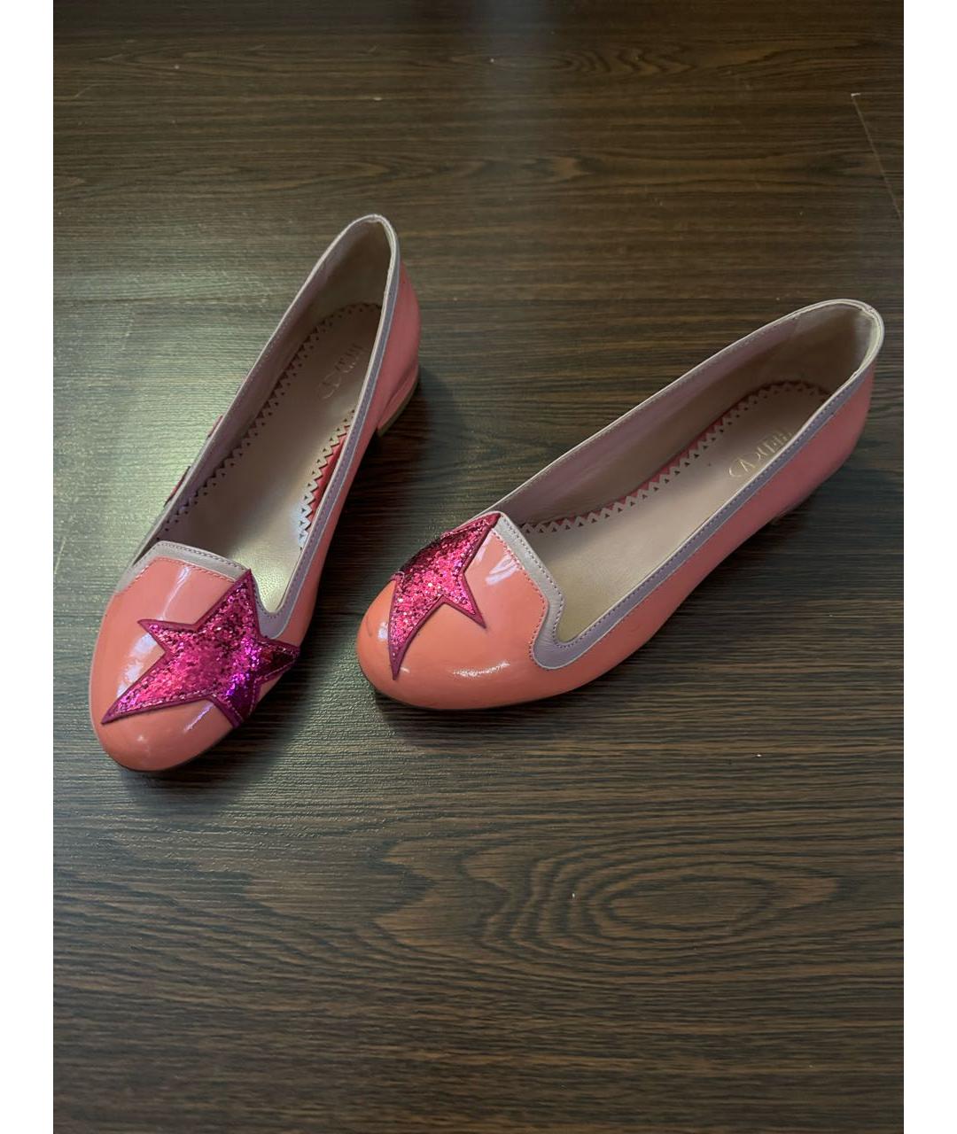 VALENTINO Розовые кожаные балетки, фото 3