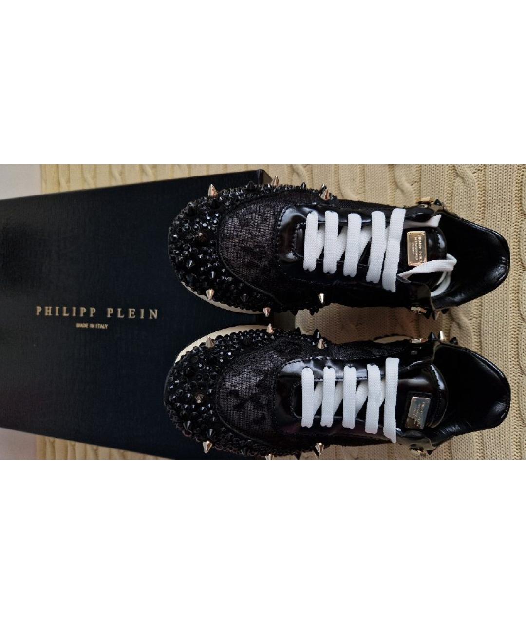 PHILIPP PLEIN Черные кожаные кроссовки, фото 8