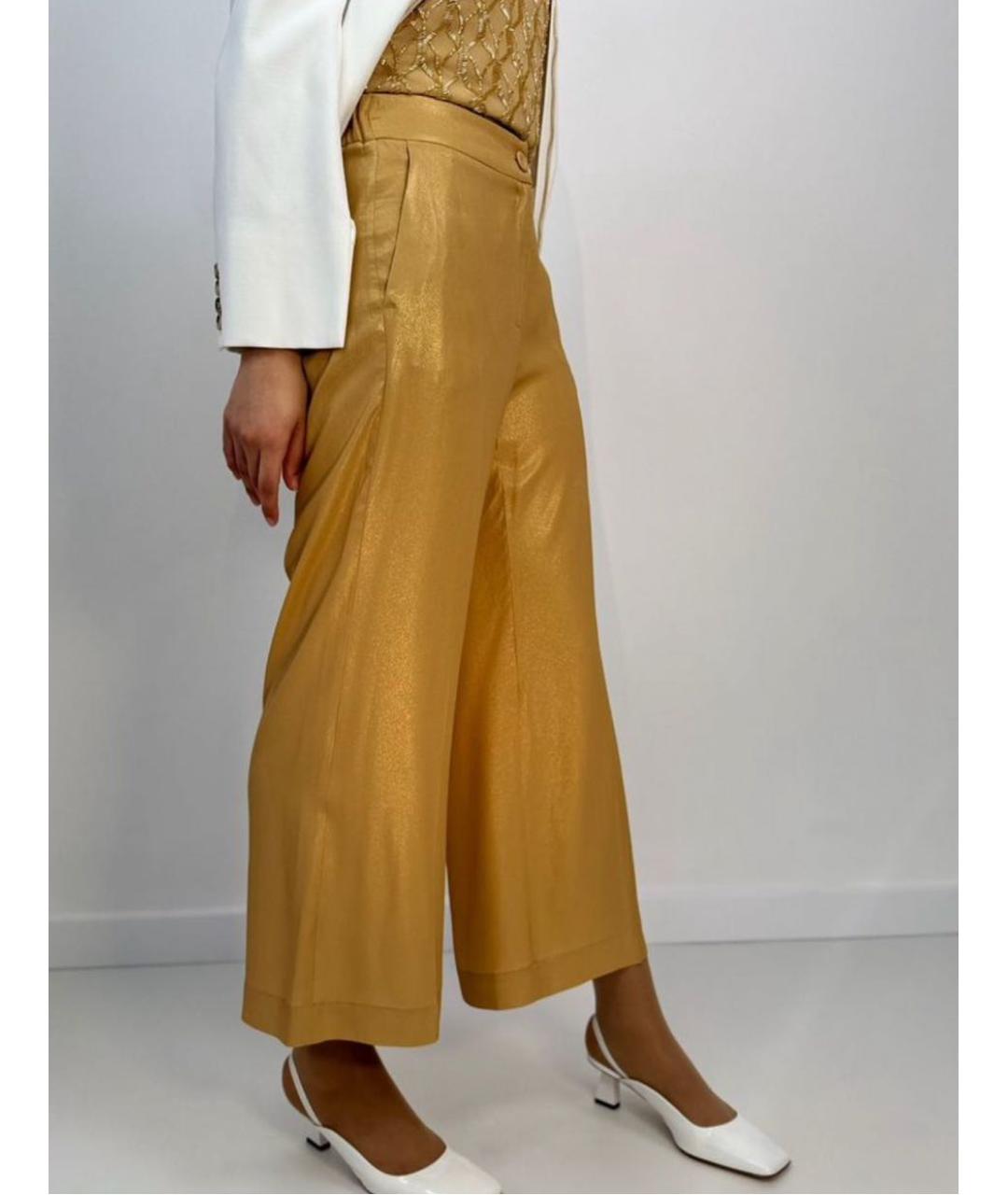 MAX MARA Золотые ацетатные брюки широкие, фото 6