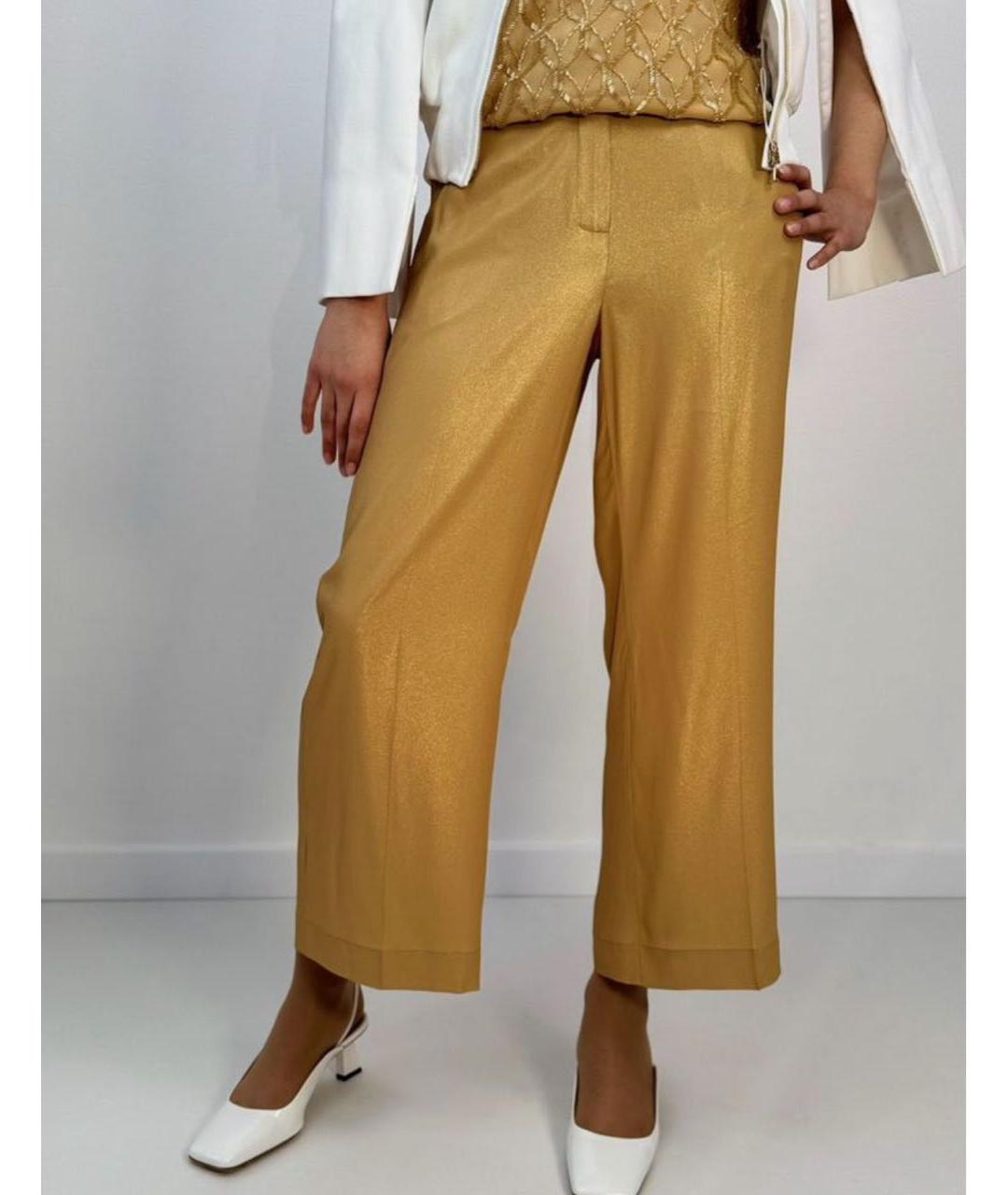MAX MARA Золотые ацетатные брюки широкие, фото 5