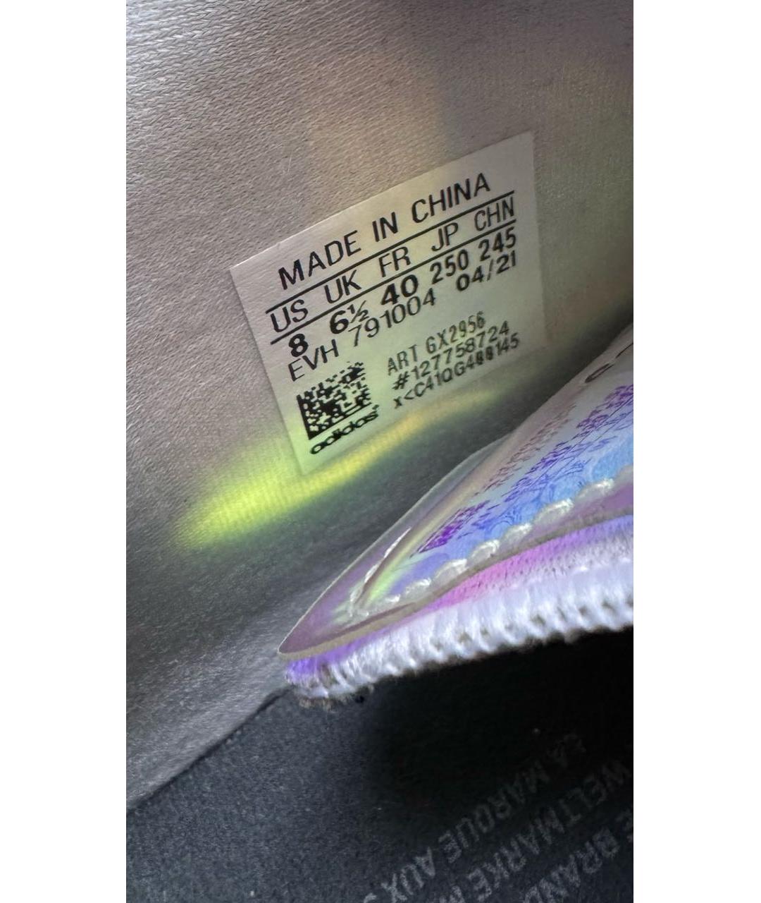 ADIDAS Мульти кроссовки, фото 6