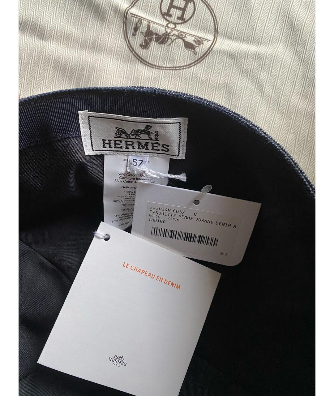 HERMES Темно-синяя кепка, фото 6
