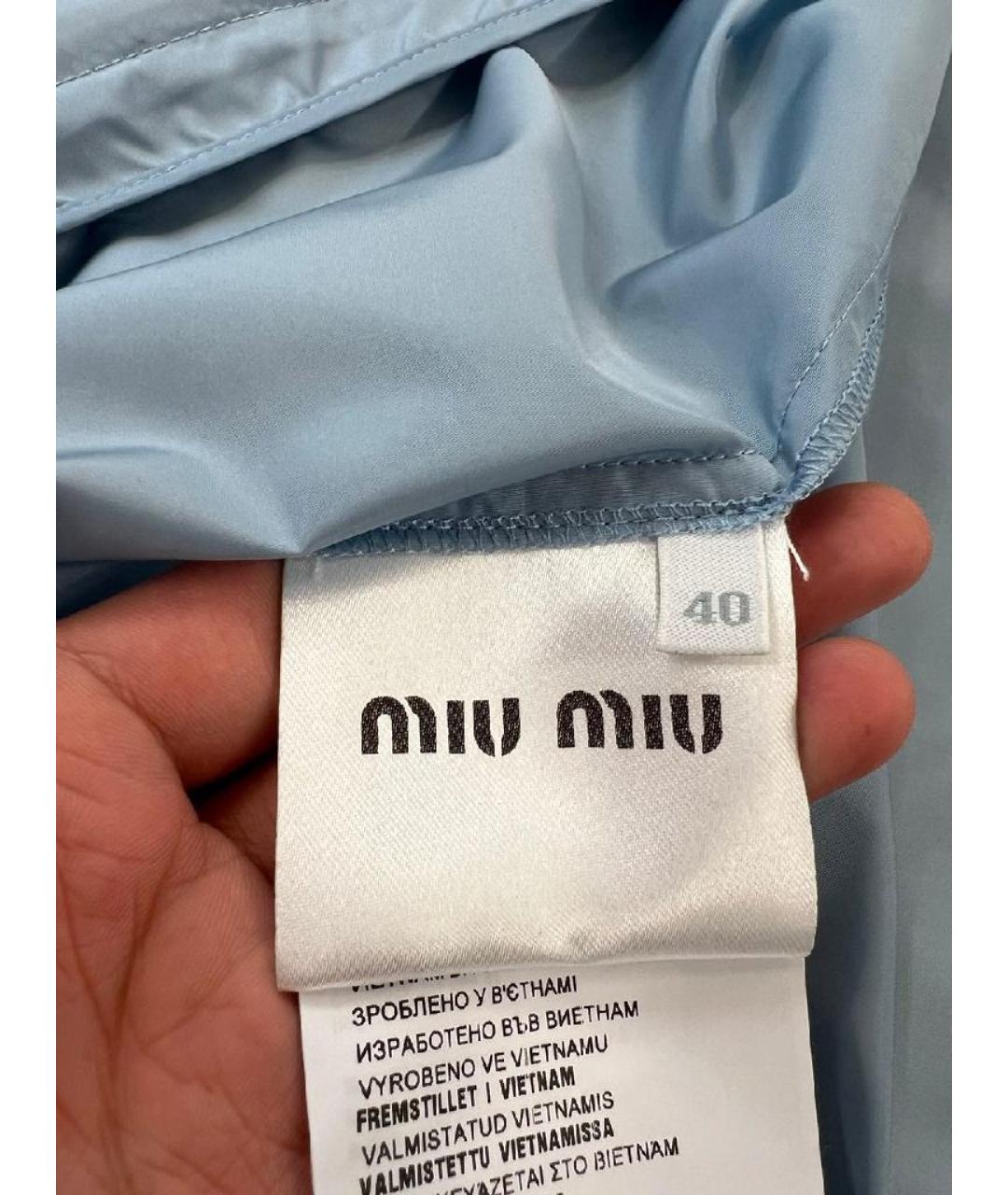 MIU MIU Голубая полиамидовая куртка, фото 5