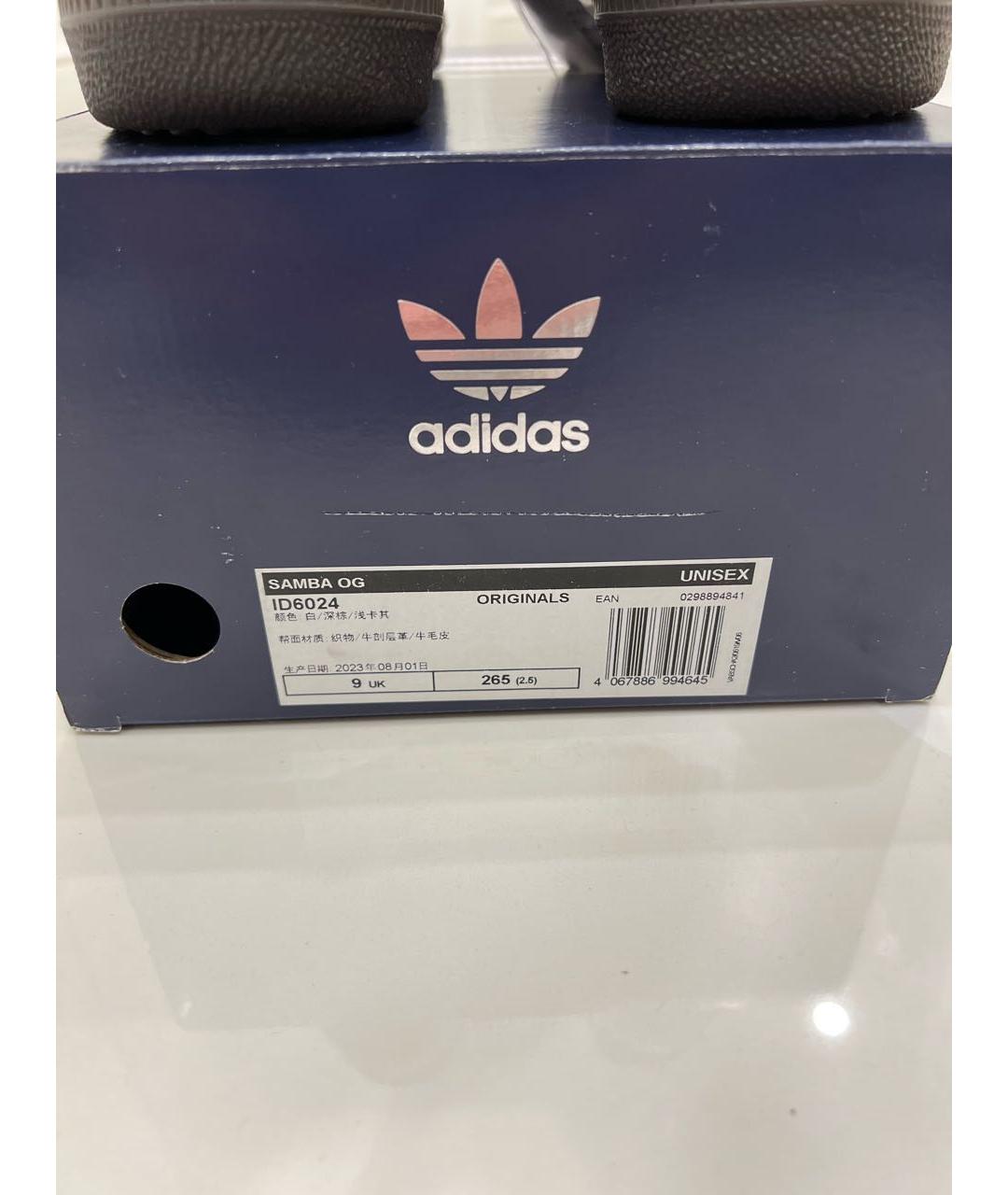 ADIDAS Бежевые низкие кроссовки / кеды из экзотической кожи, фото 7