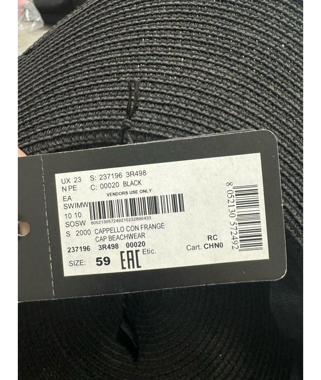 EMPORIO ARMANI Черная синтетическая шляпа, фото 3